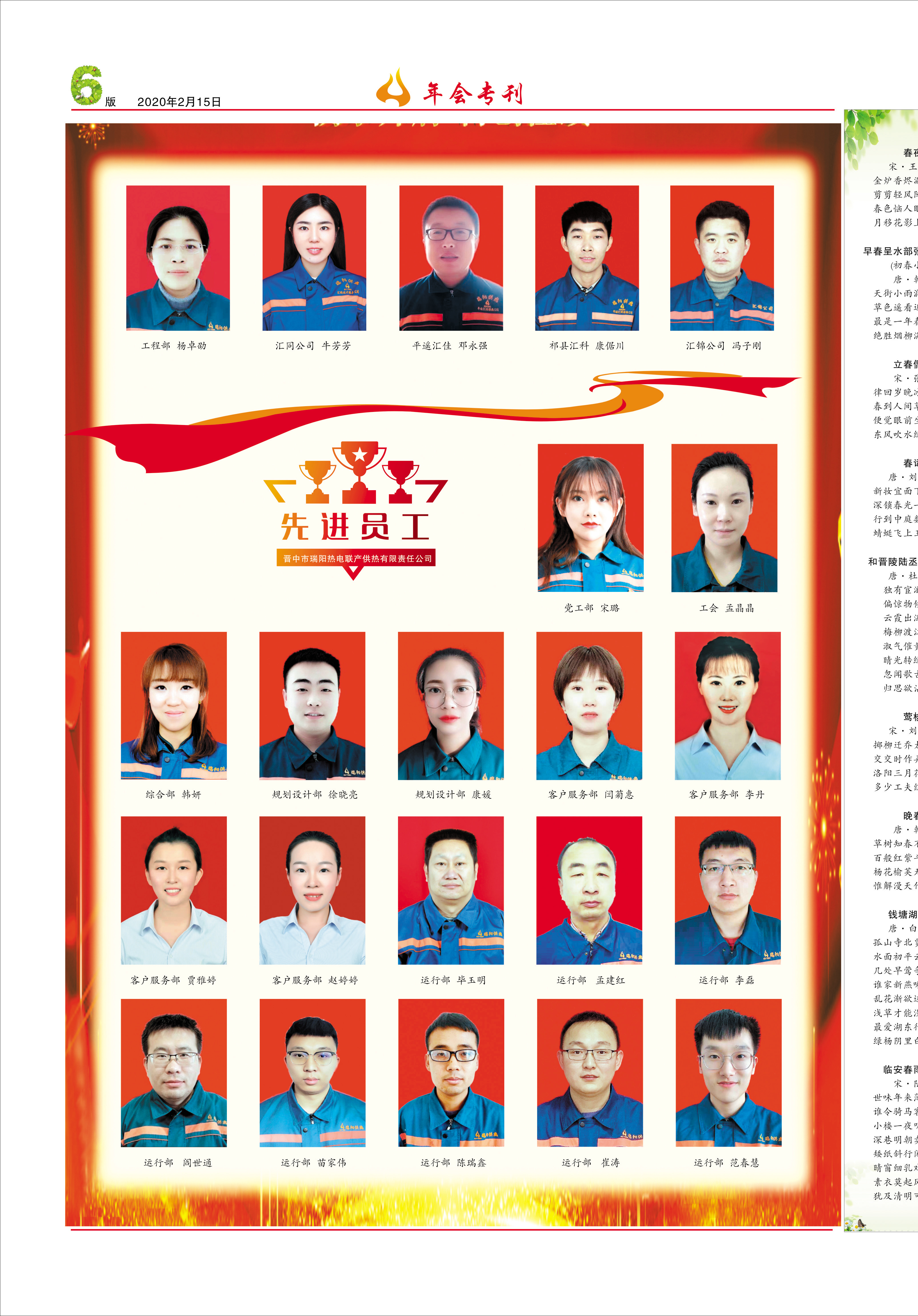 圖片名稱