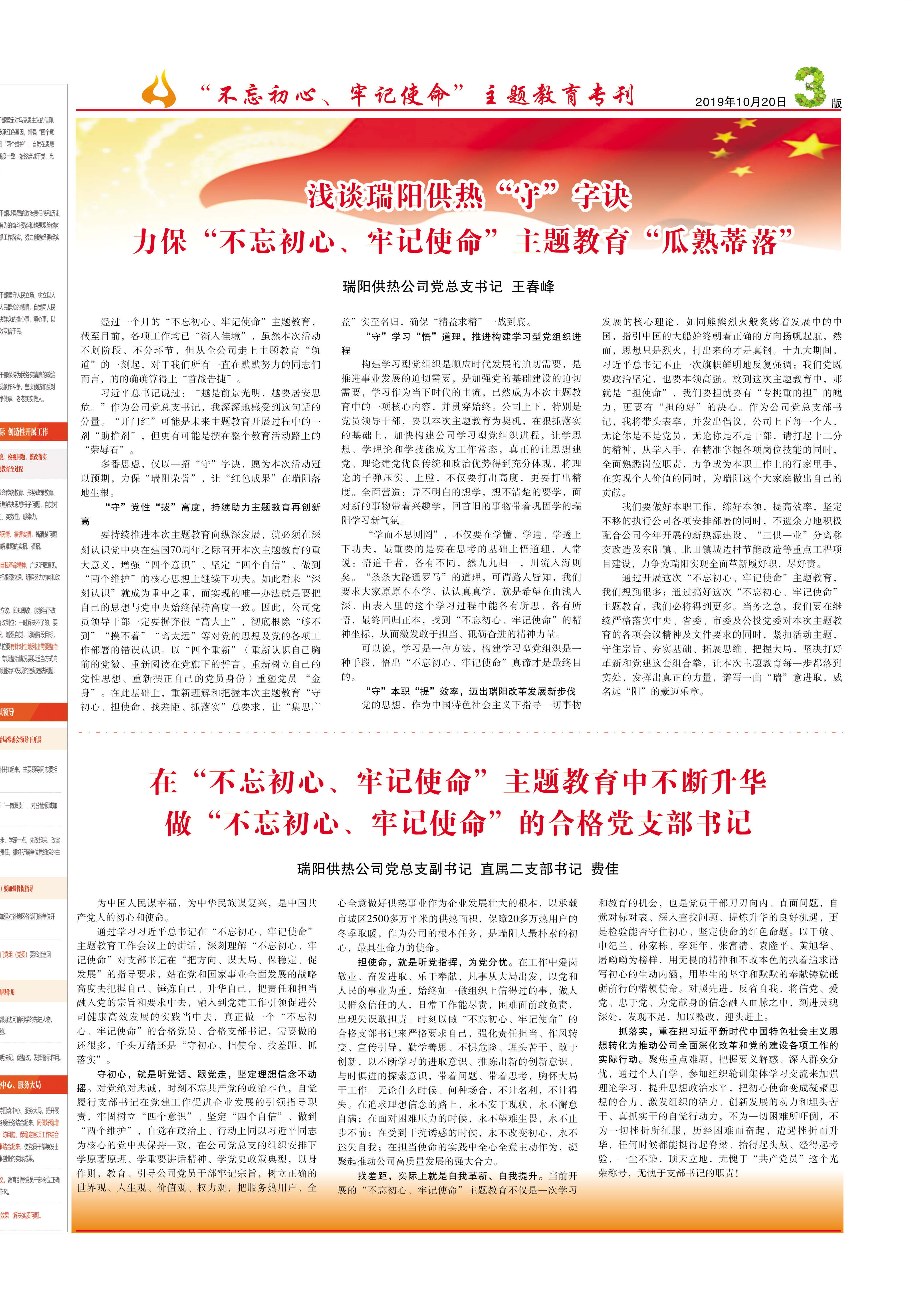 圖片名稱