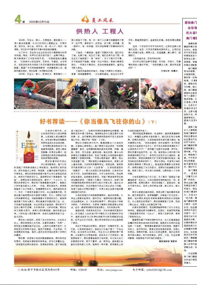 圖片名稱