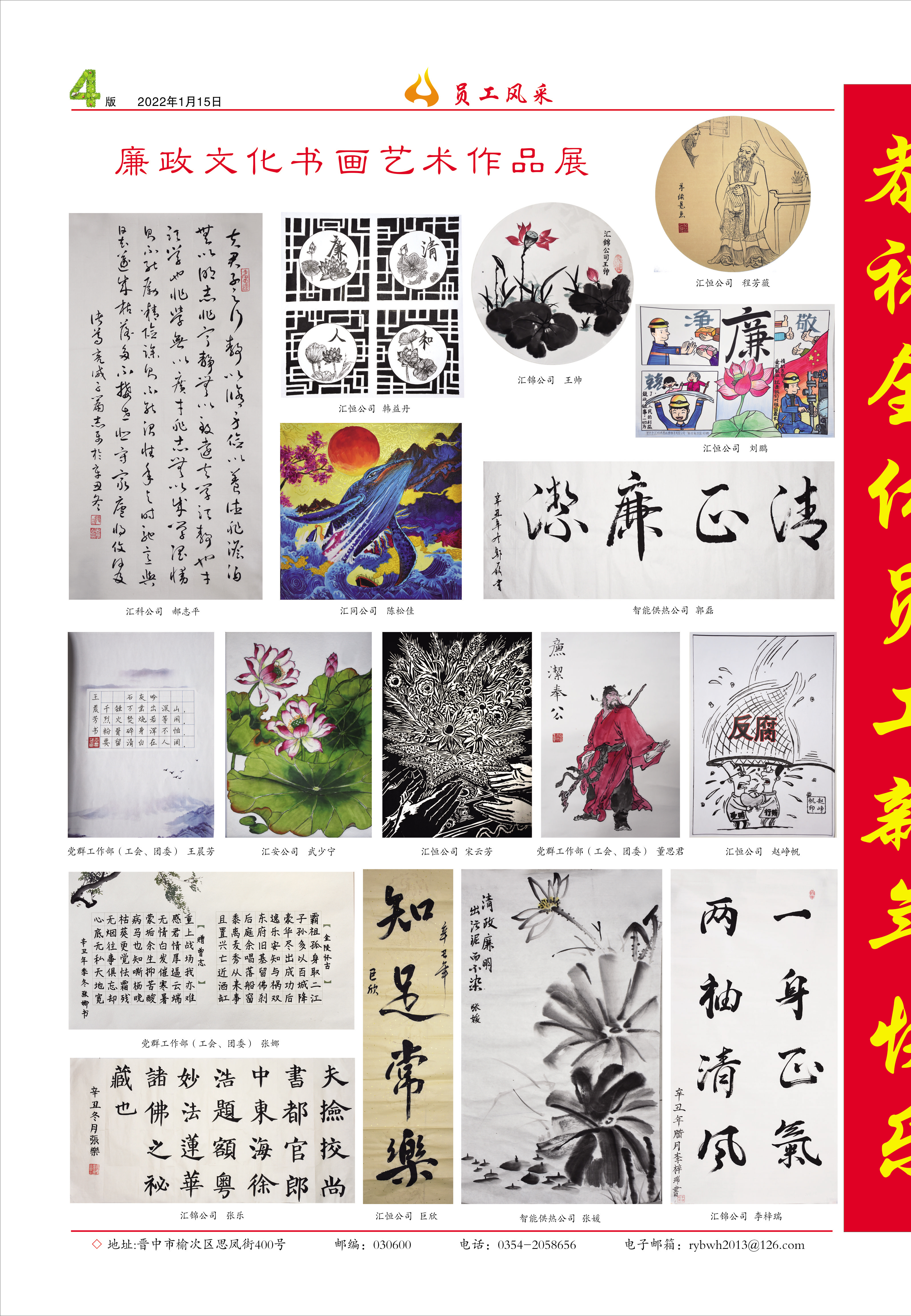 圖片名稱