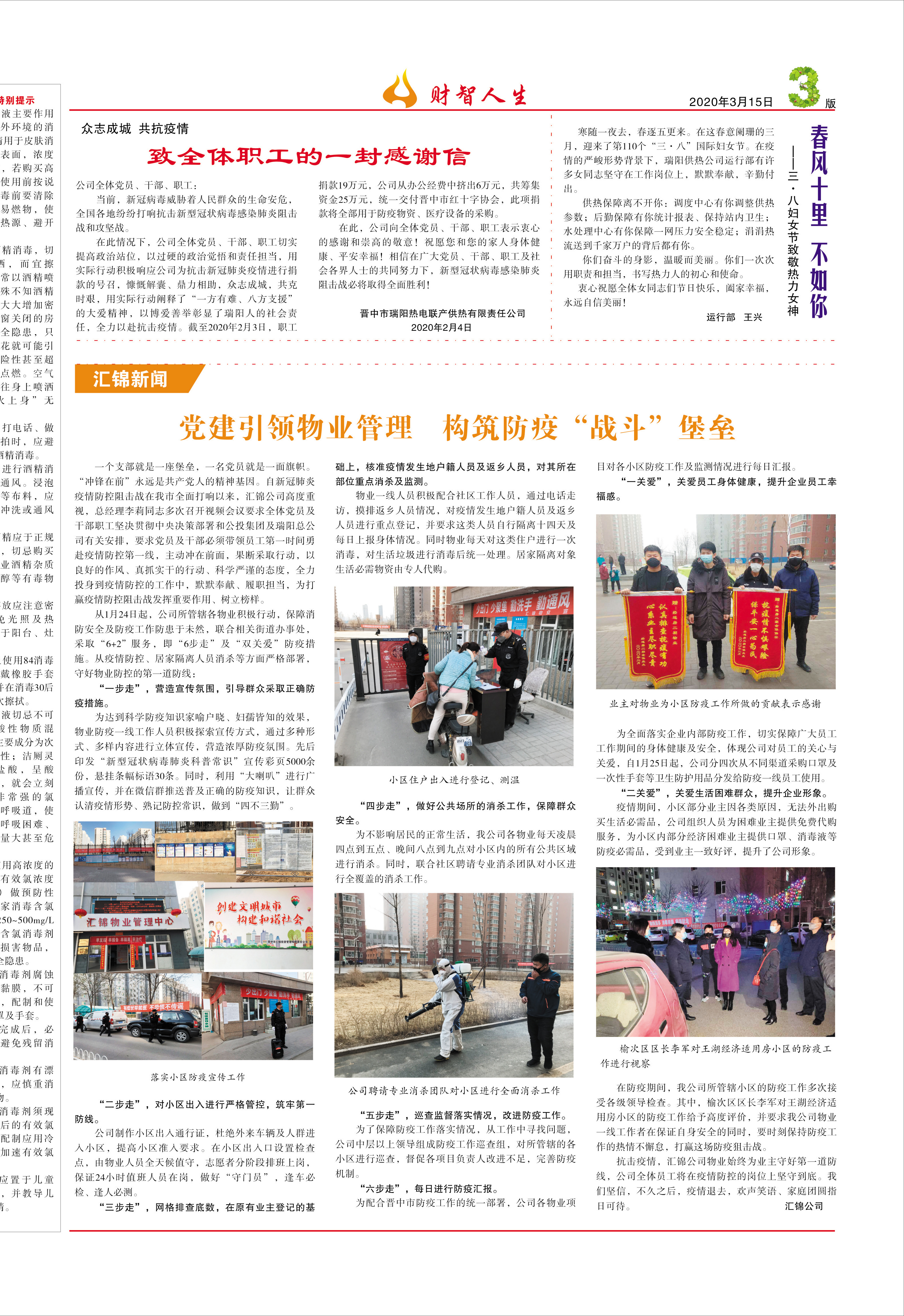 圖片名稱
