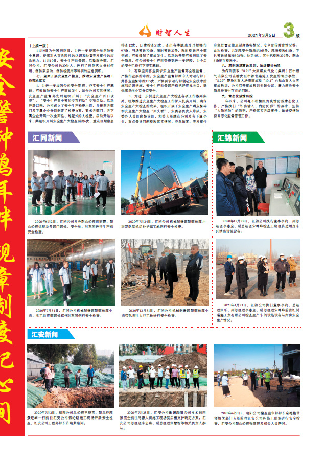 圖片名稱