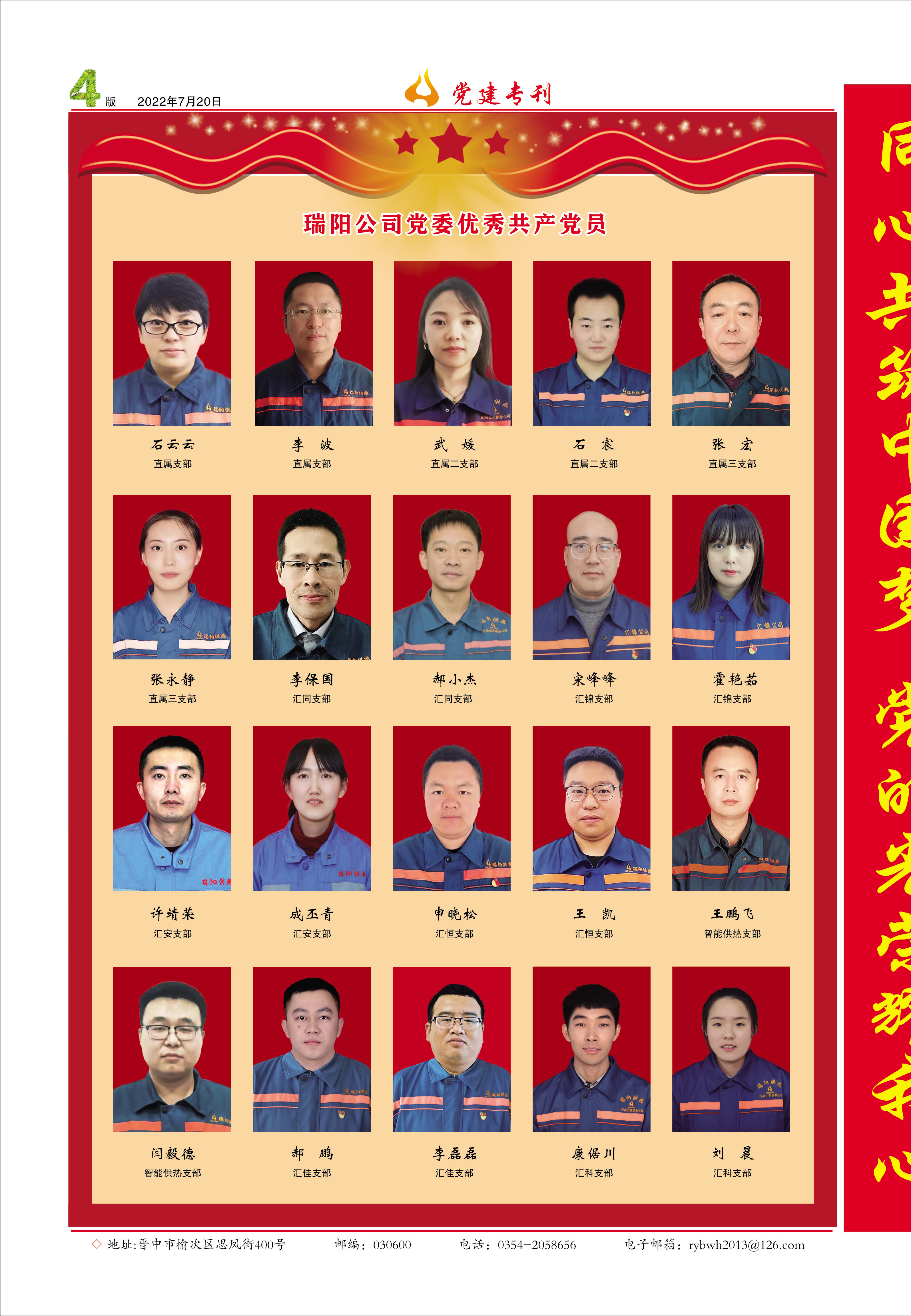 圖片名稱