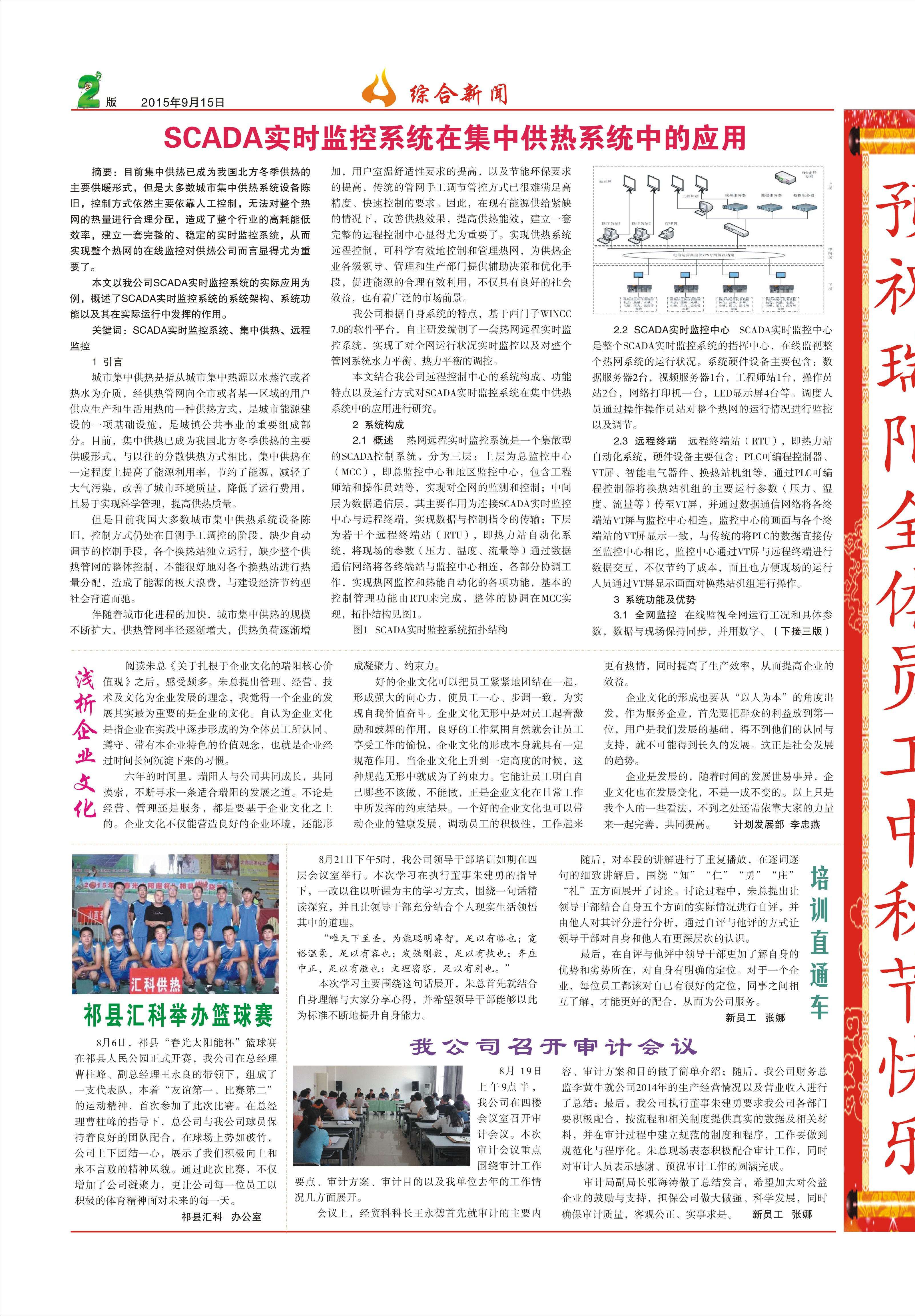 圖片名稱