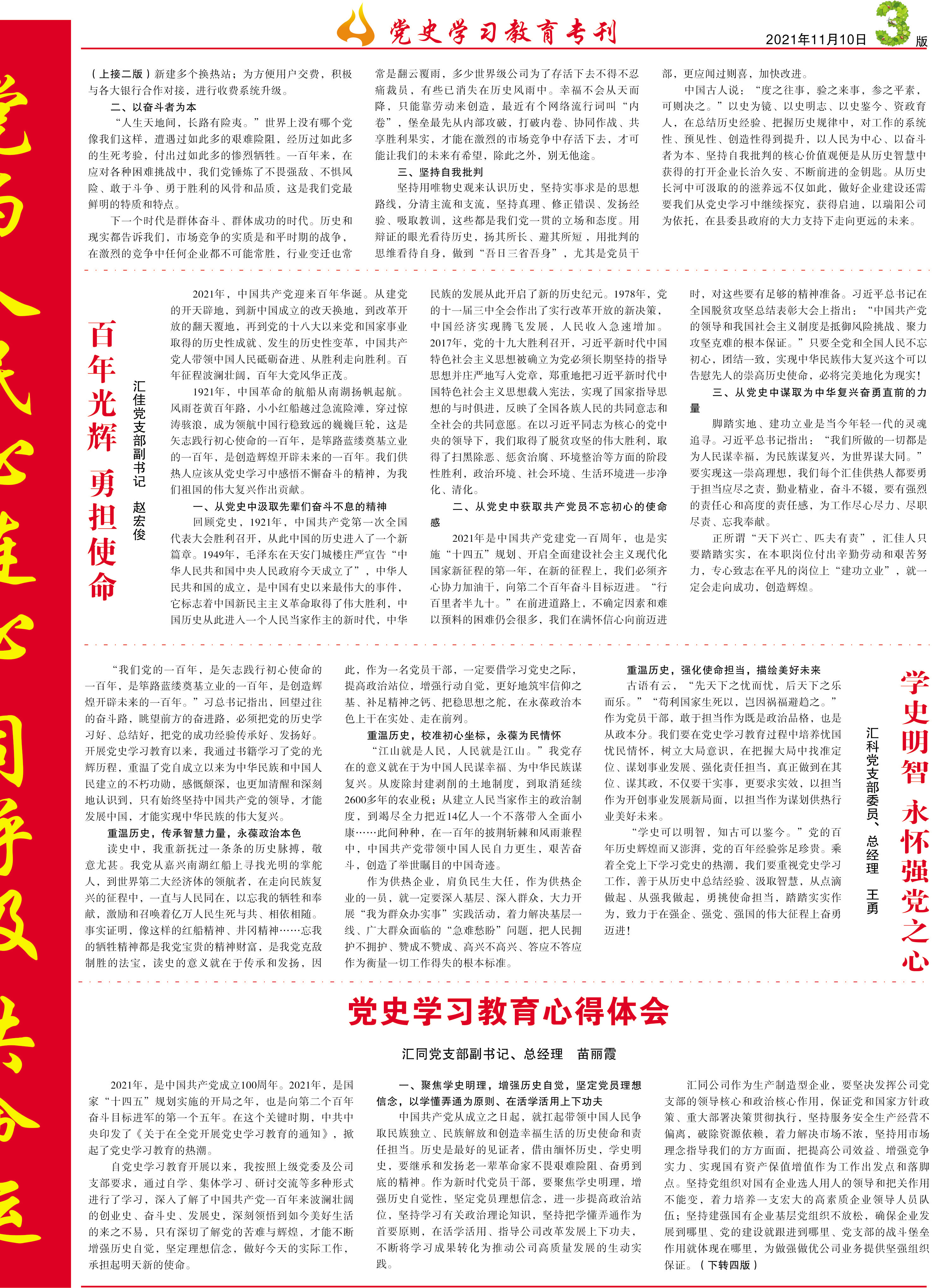 圖片名稱
