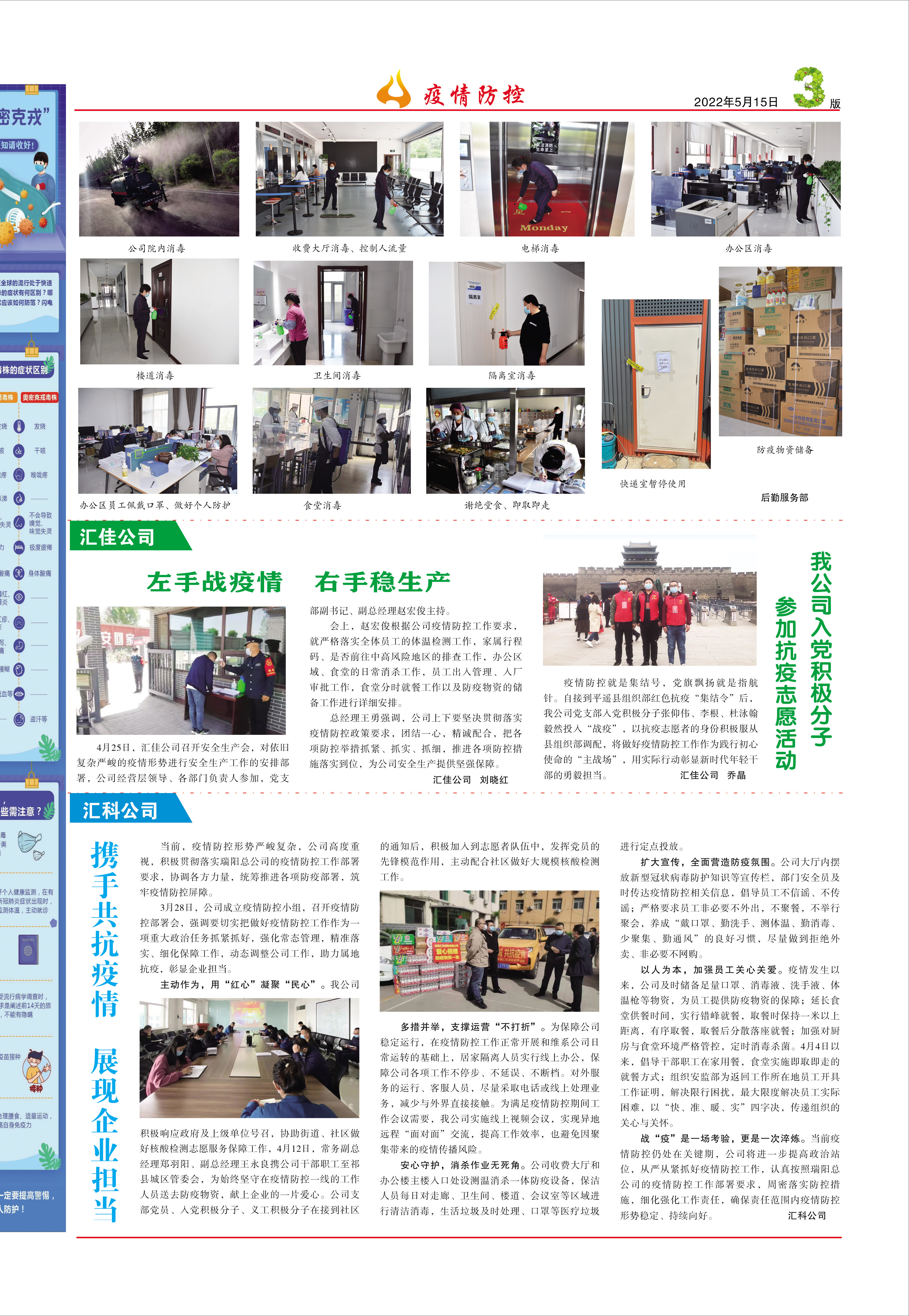 圖片名稱