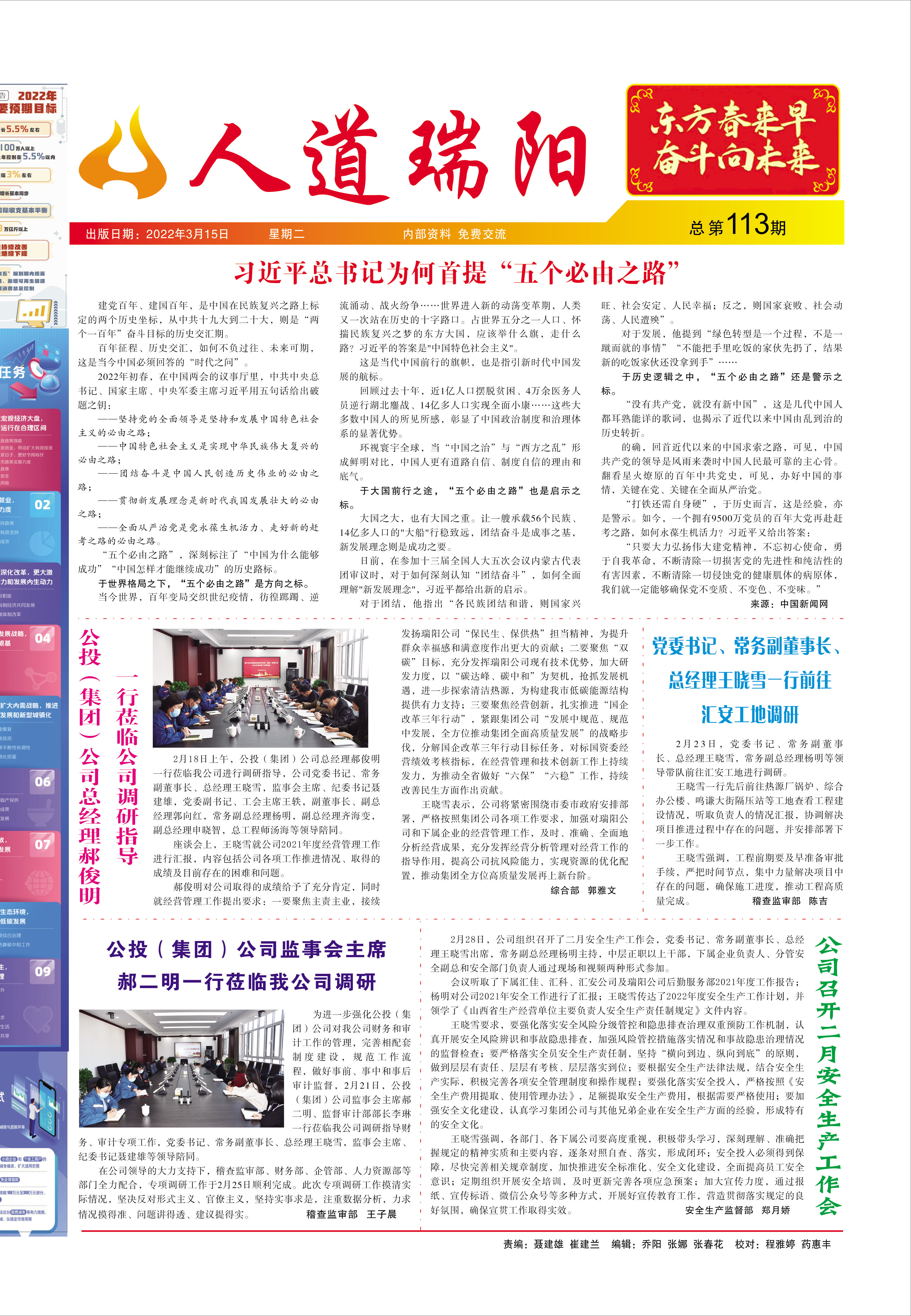 圖片名稱