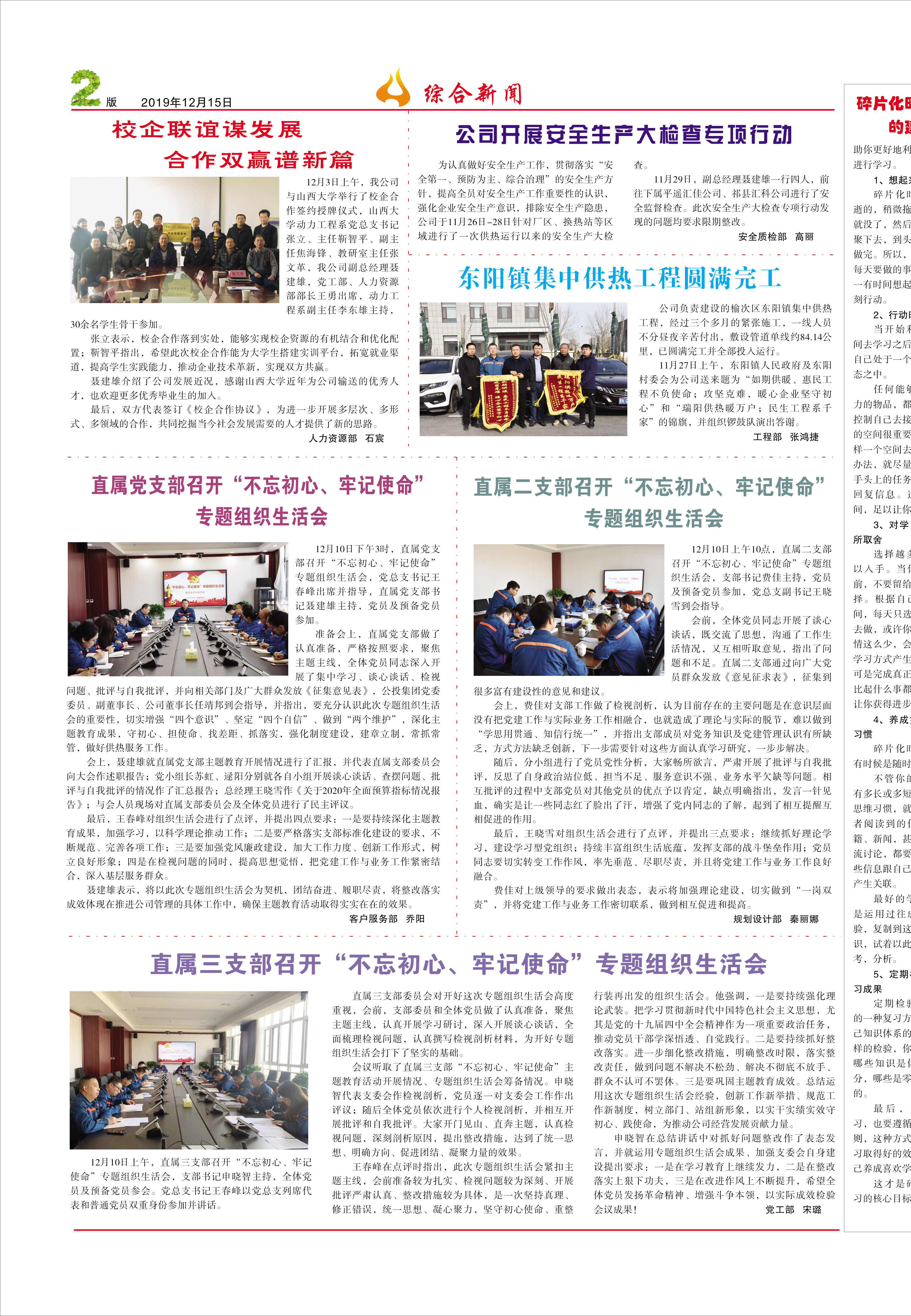 圖片名稱