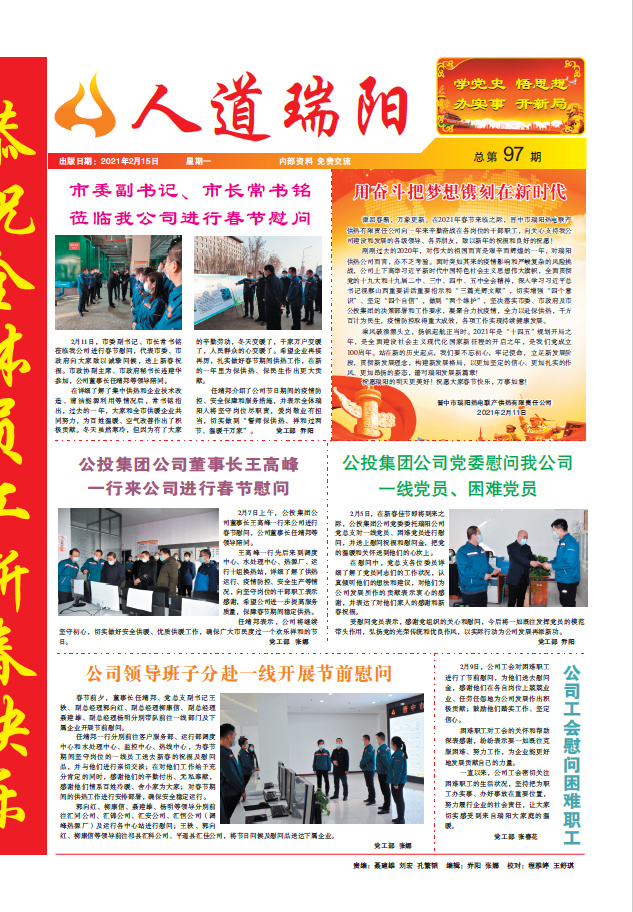 圖片名稱