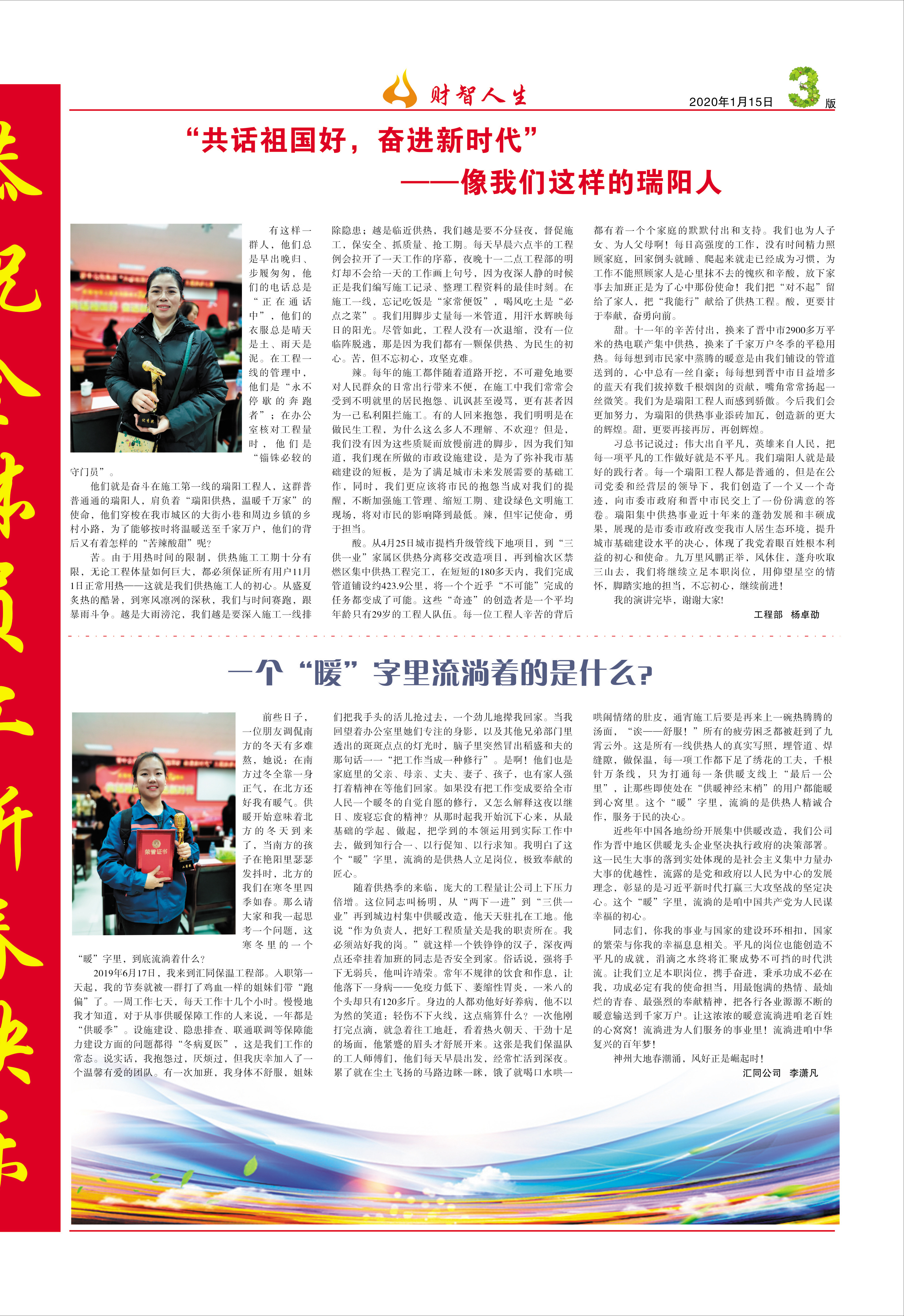 圖片名稱