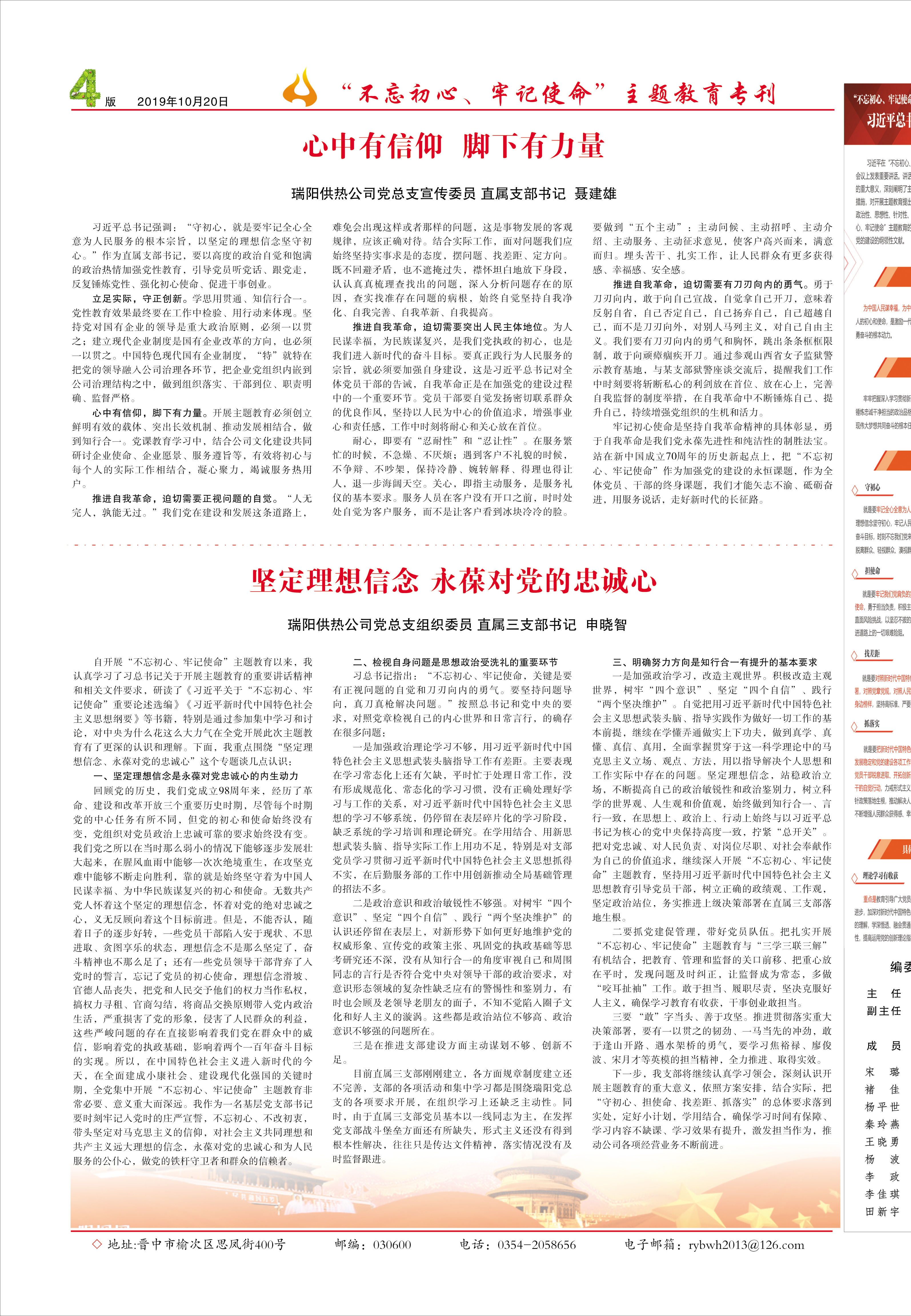 圖片名稱