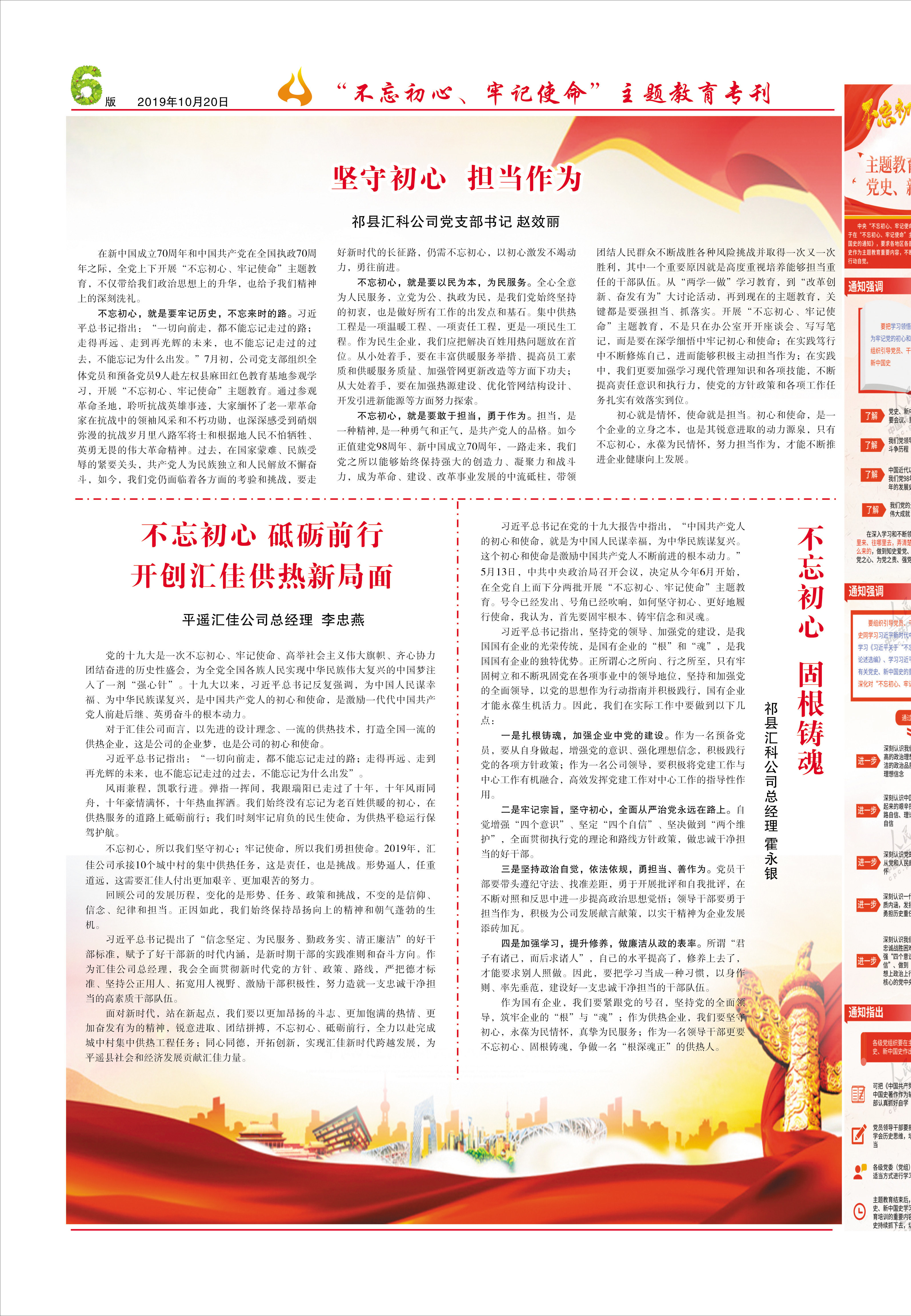 圖片名稱