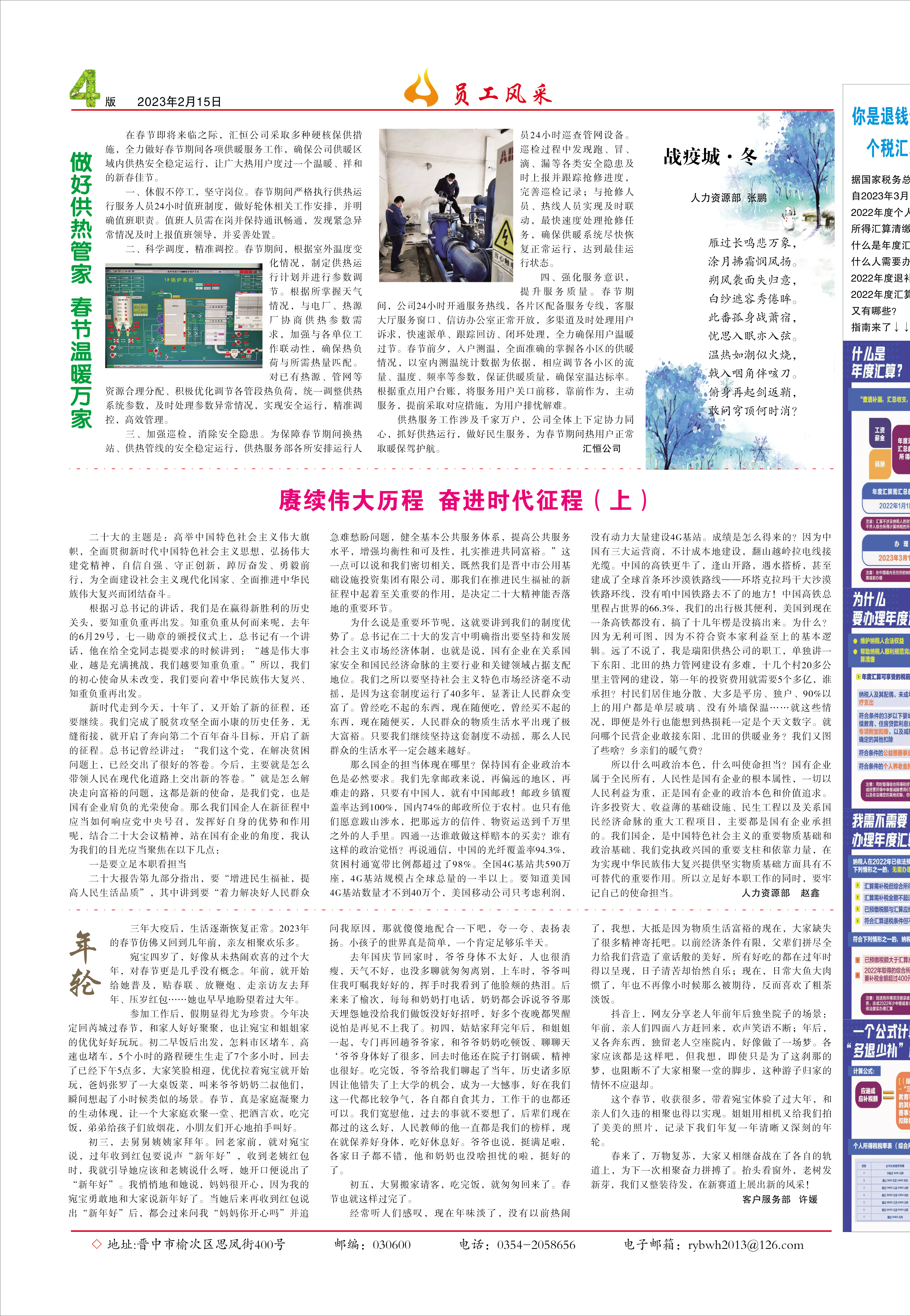 圖片名稱