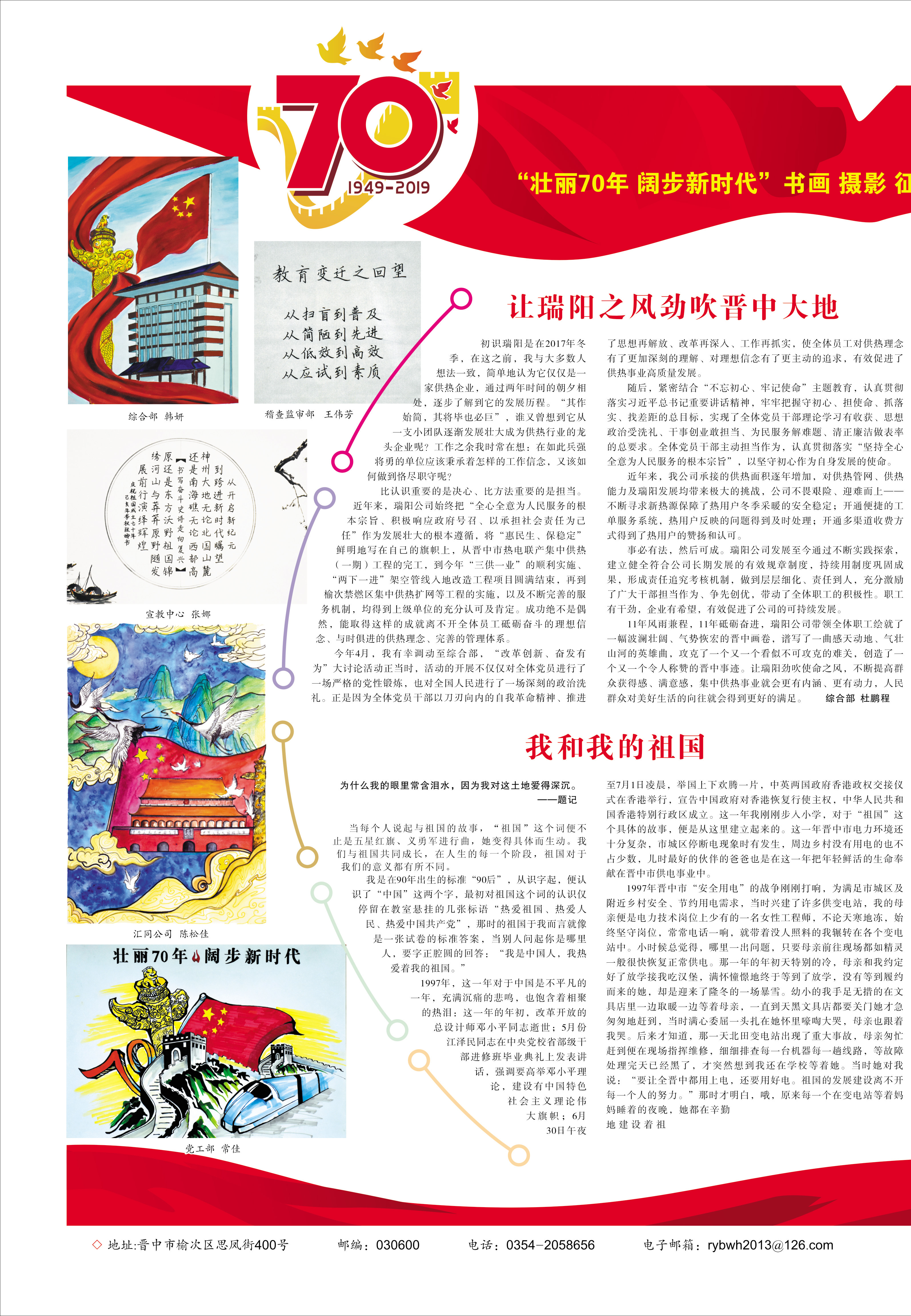 圖片名稱