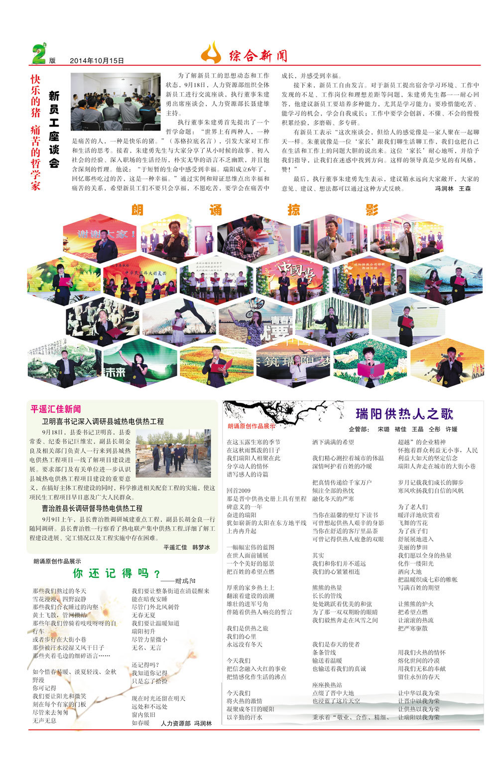 圖片名稱