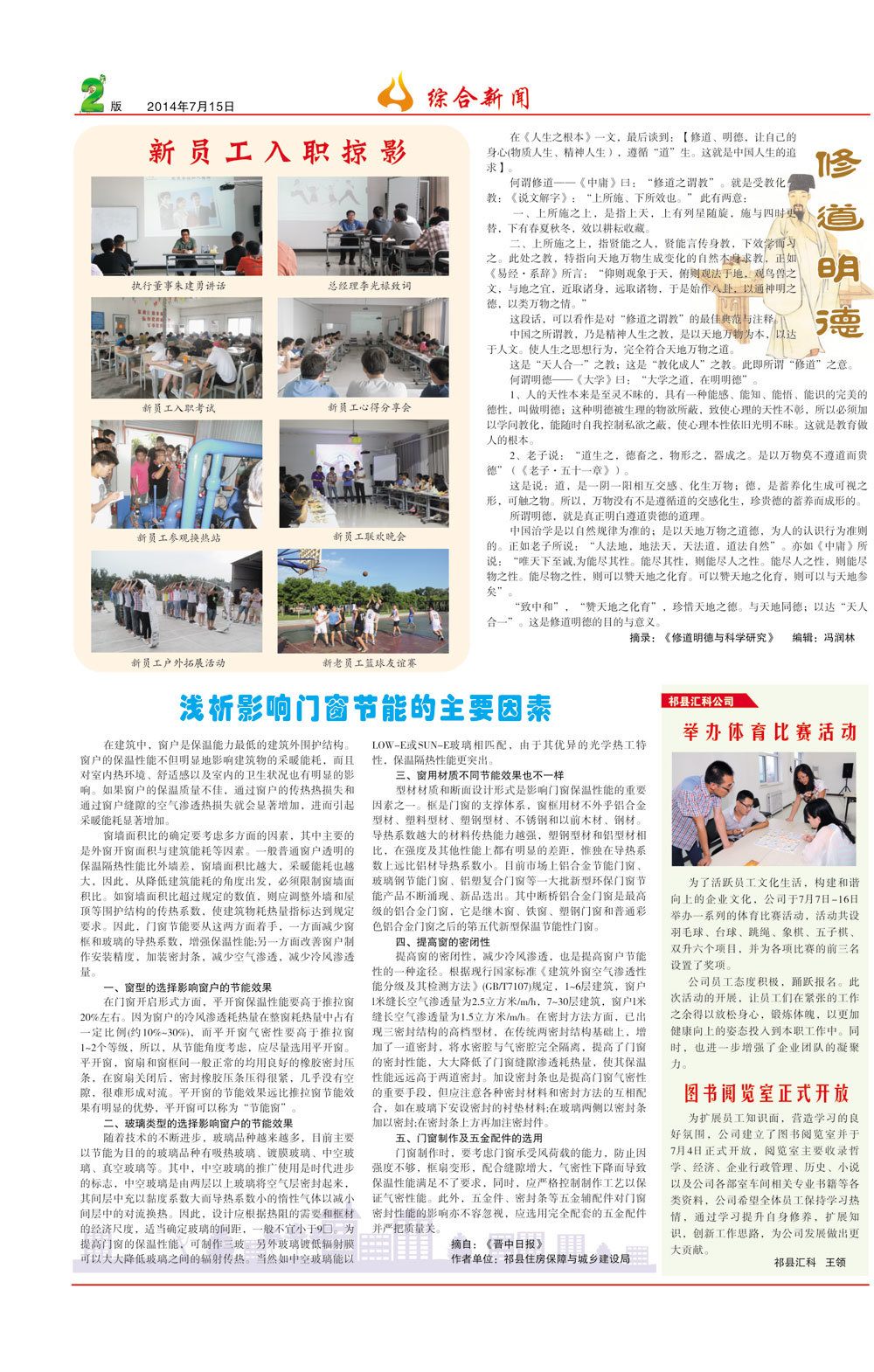 圖片名稱