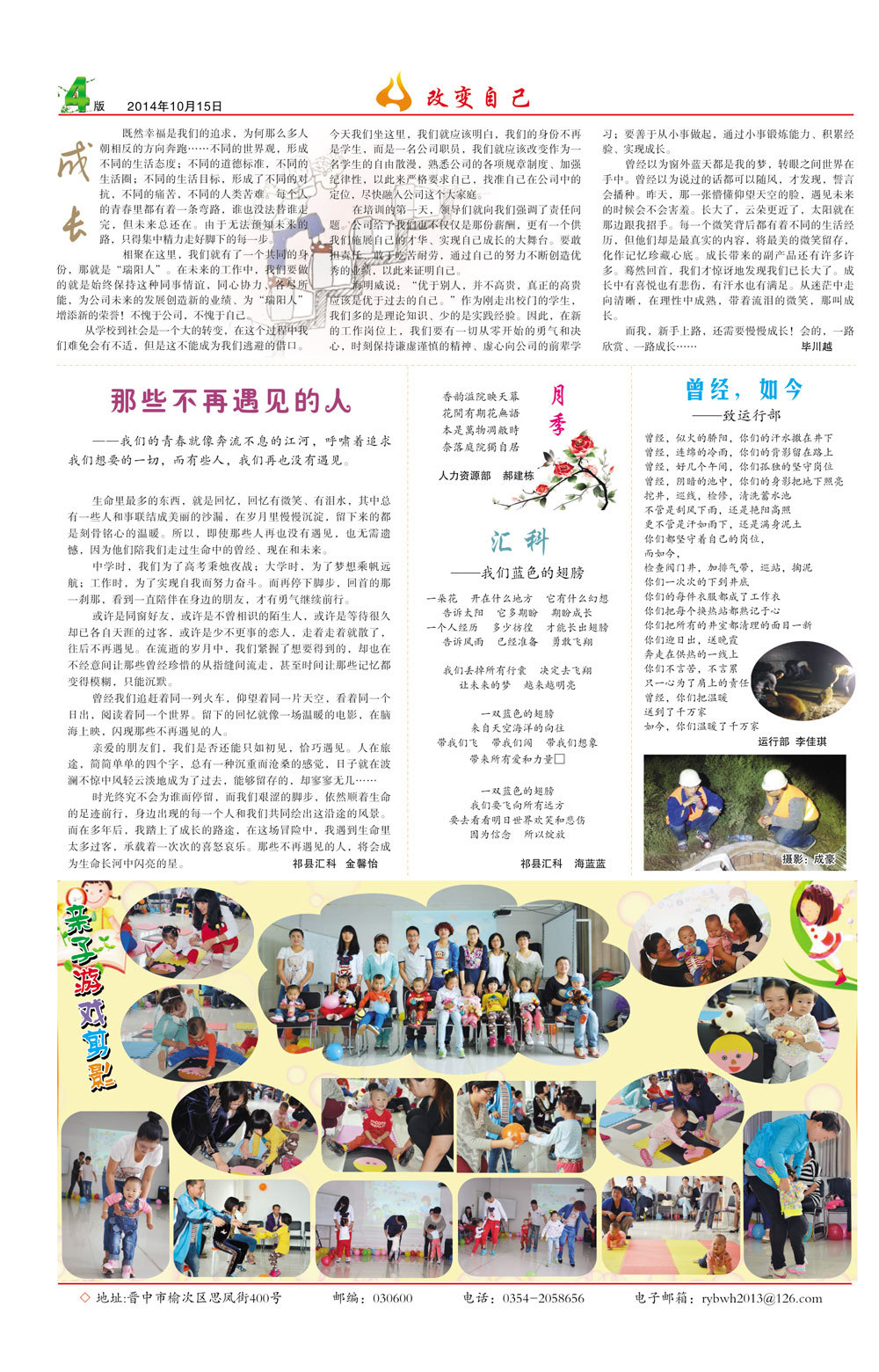 圖片名稱