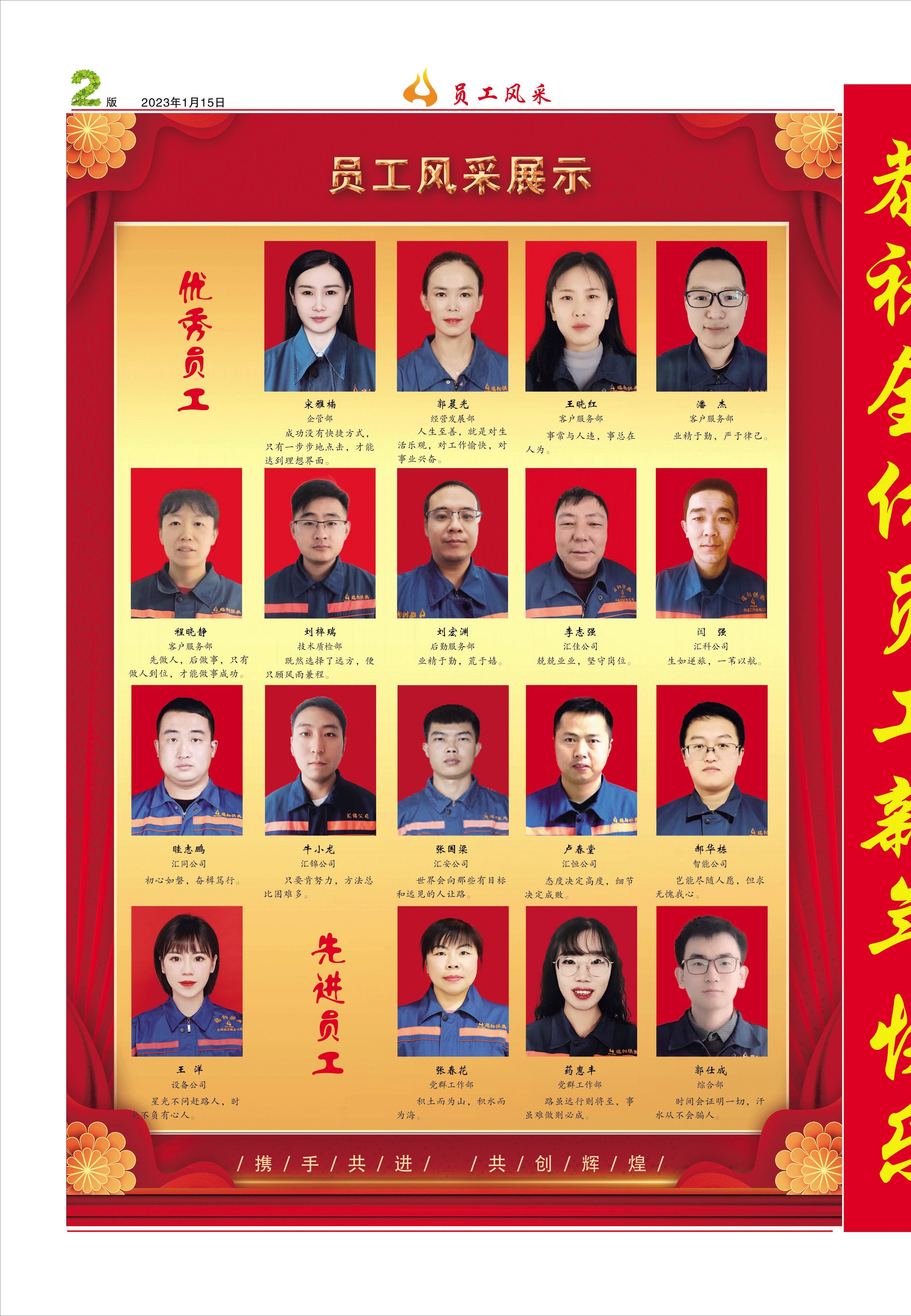 圖片名稱