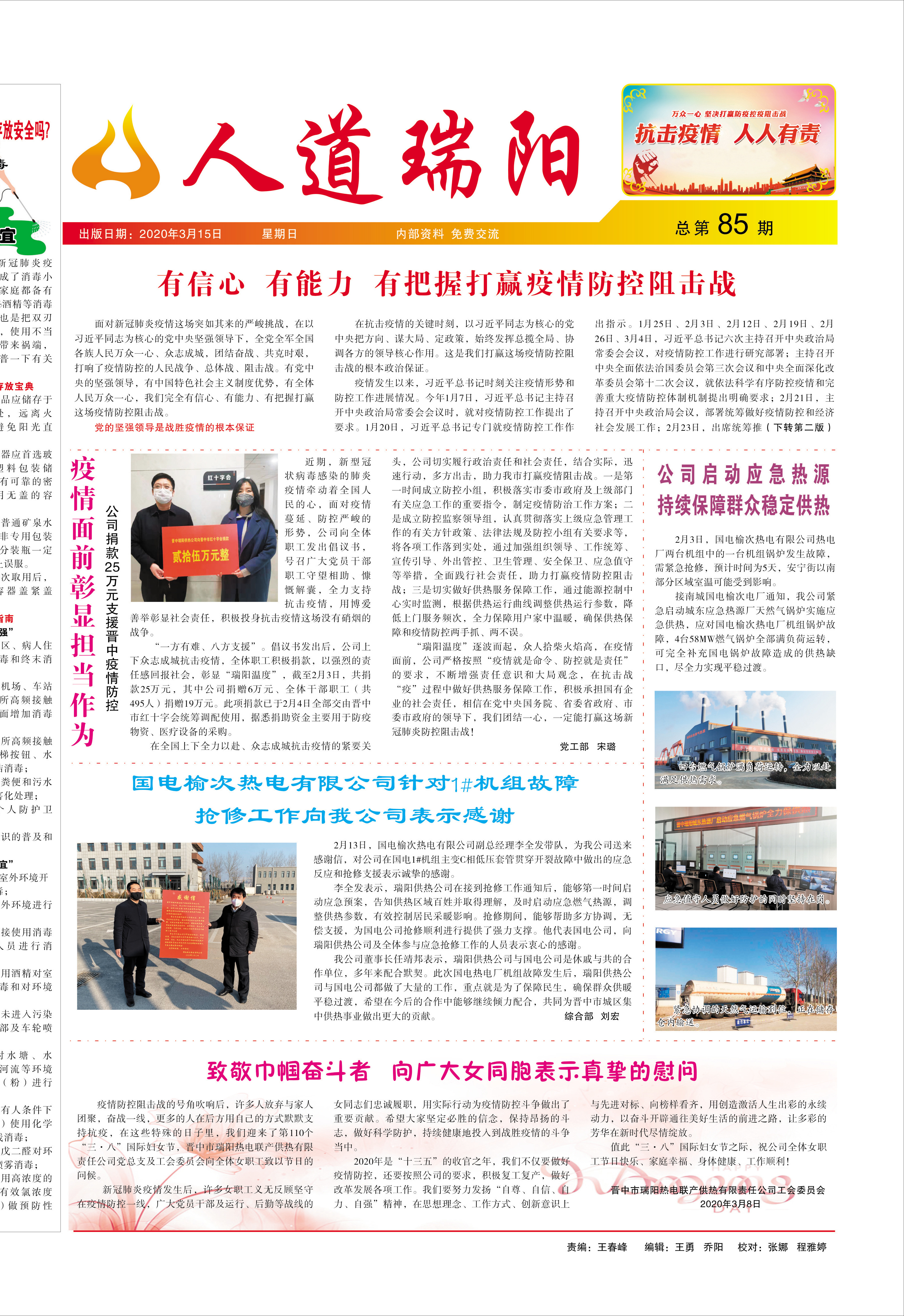 圖片名稱