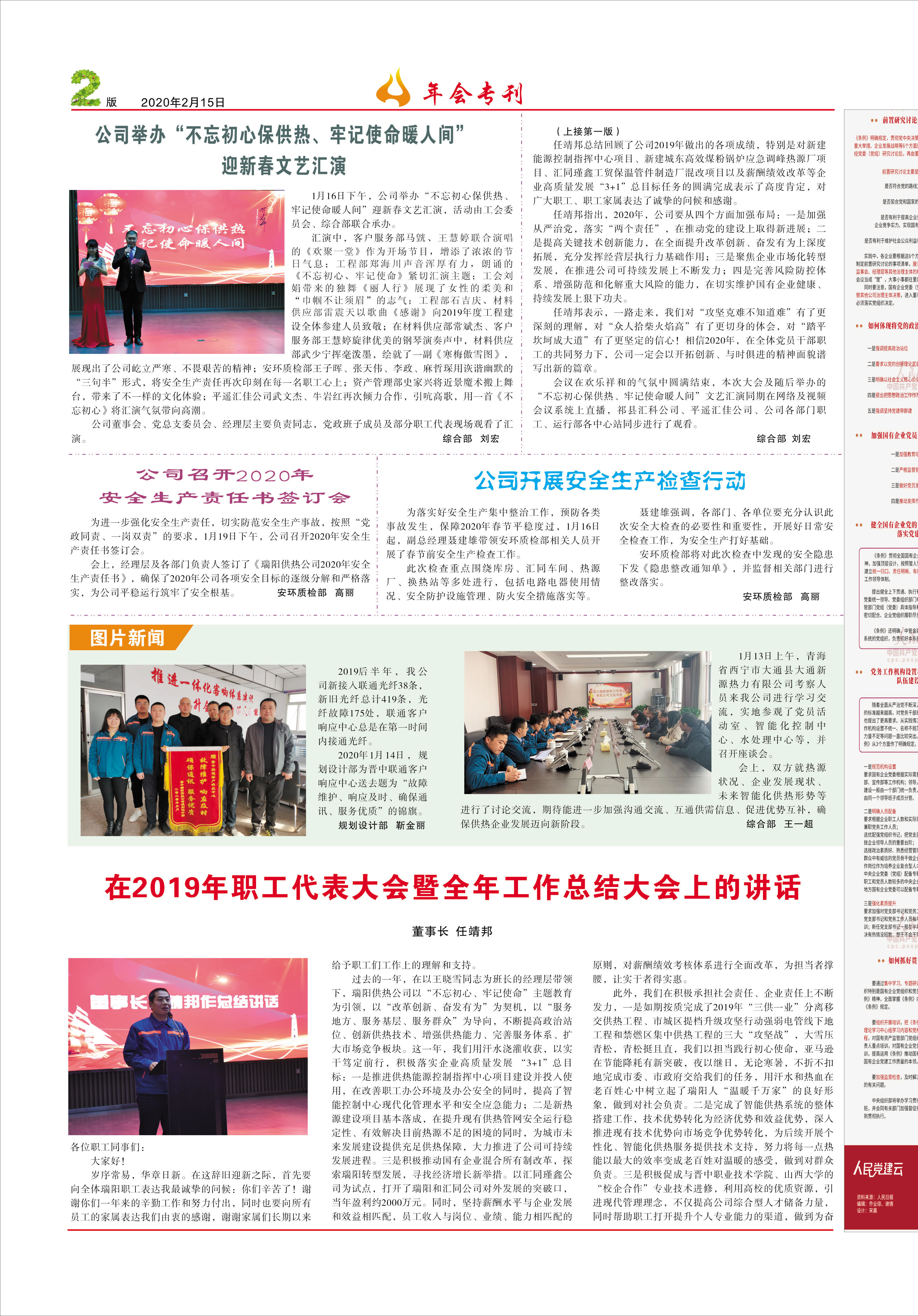 圖片名稱
