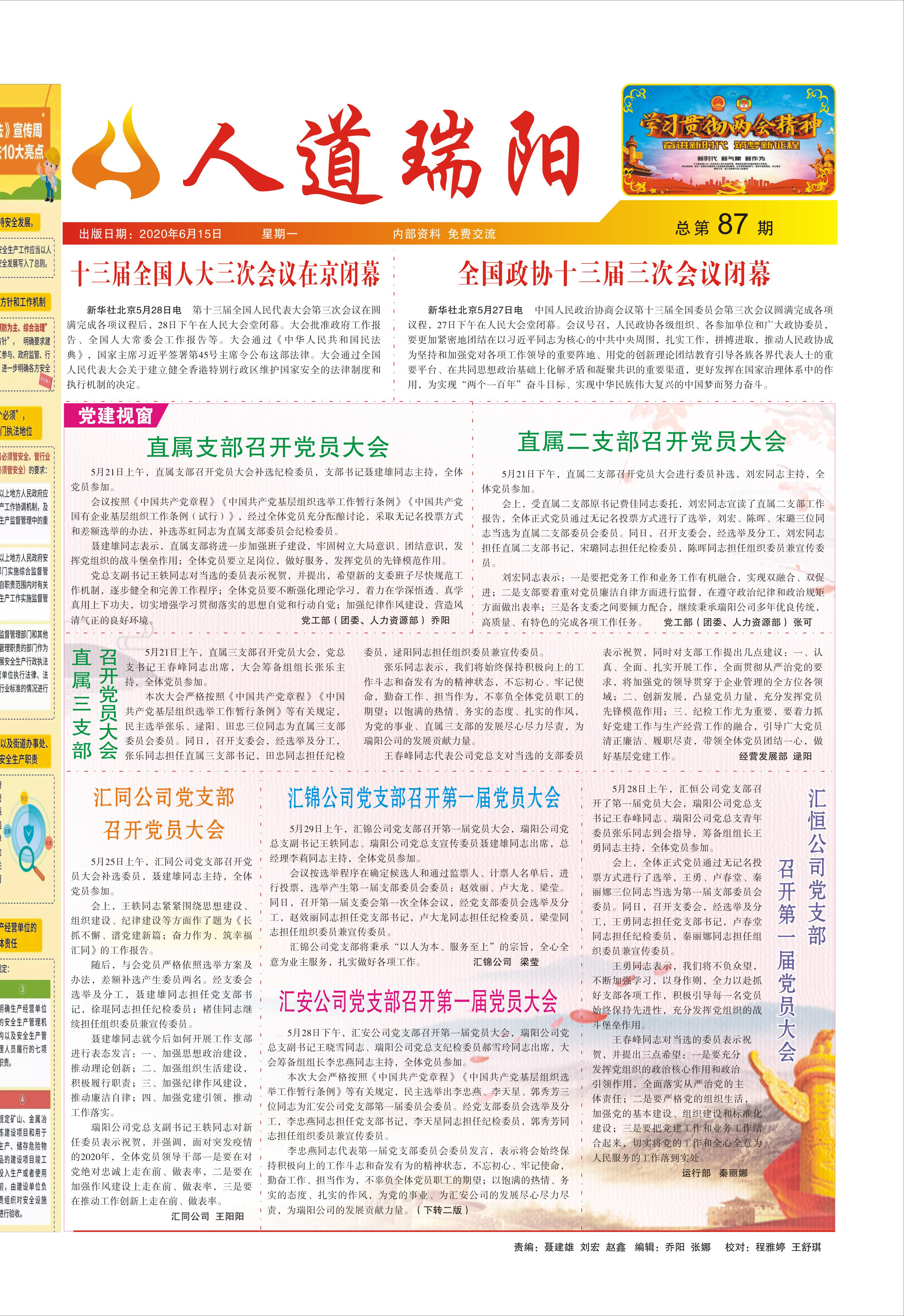 圖片名稱