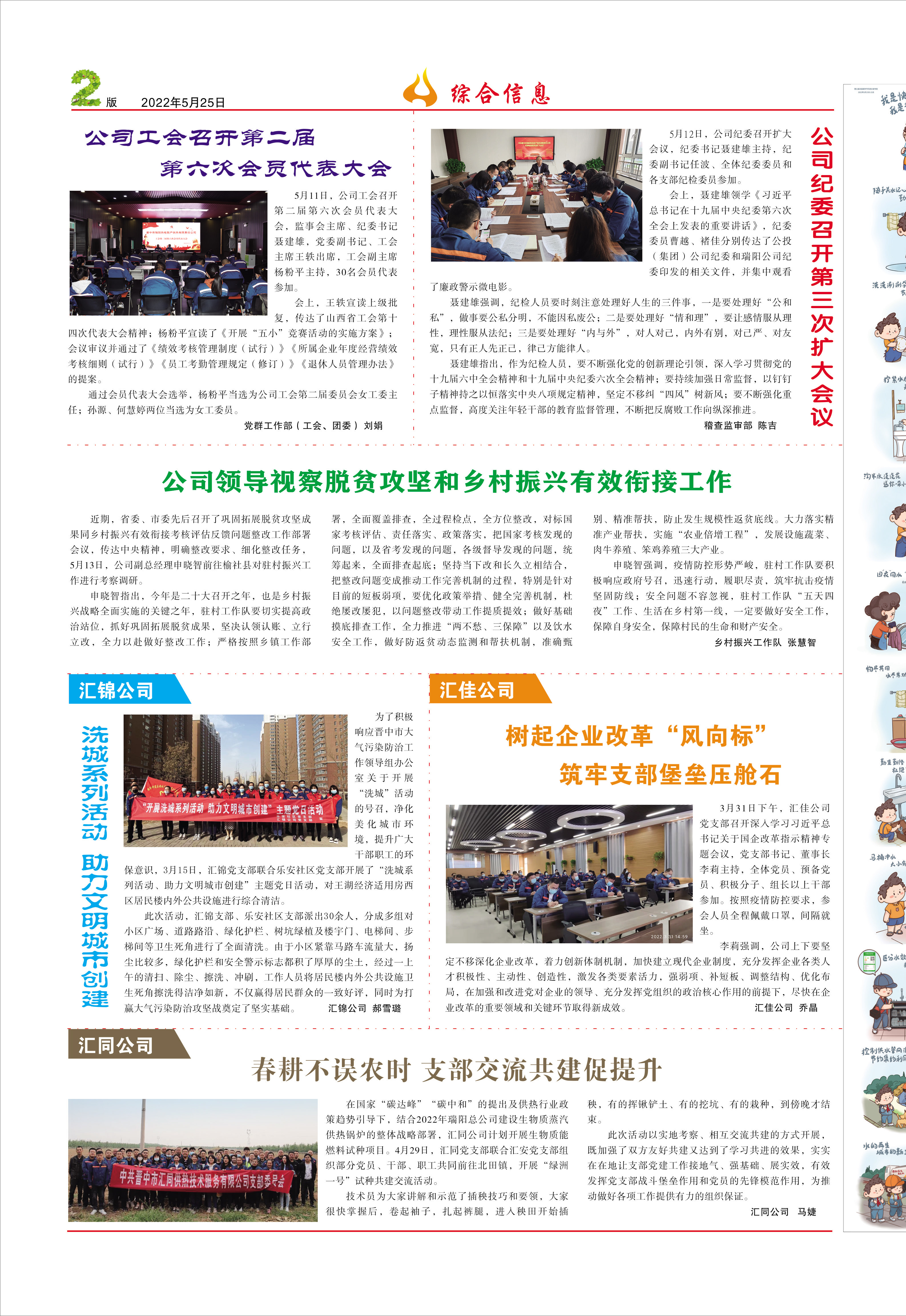 圖片名稱