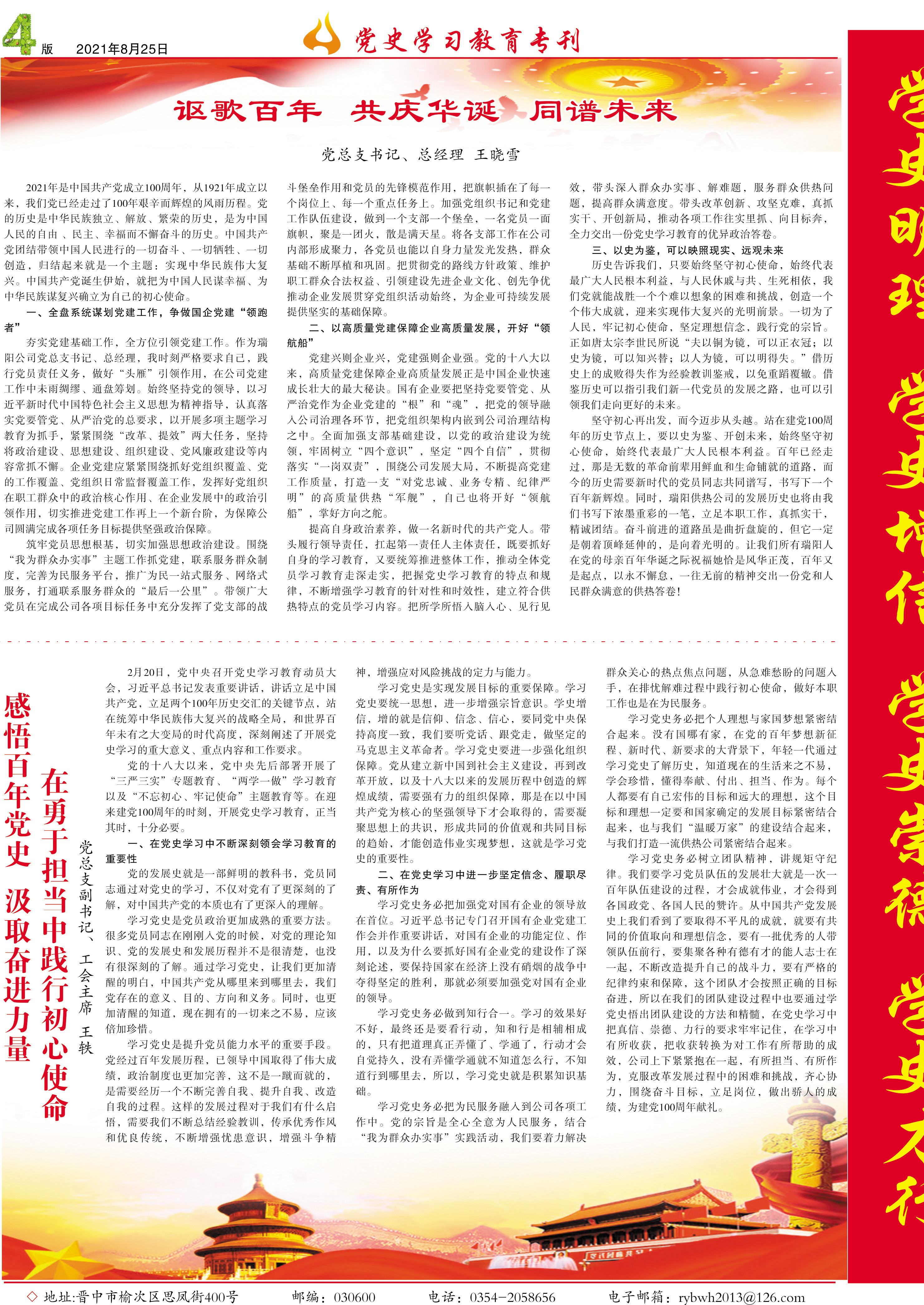 圖片名稱