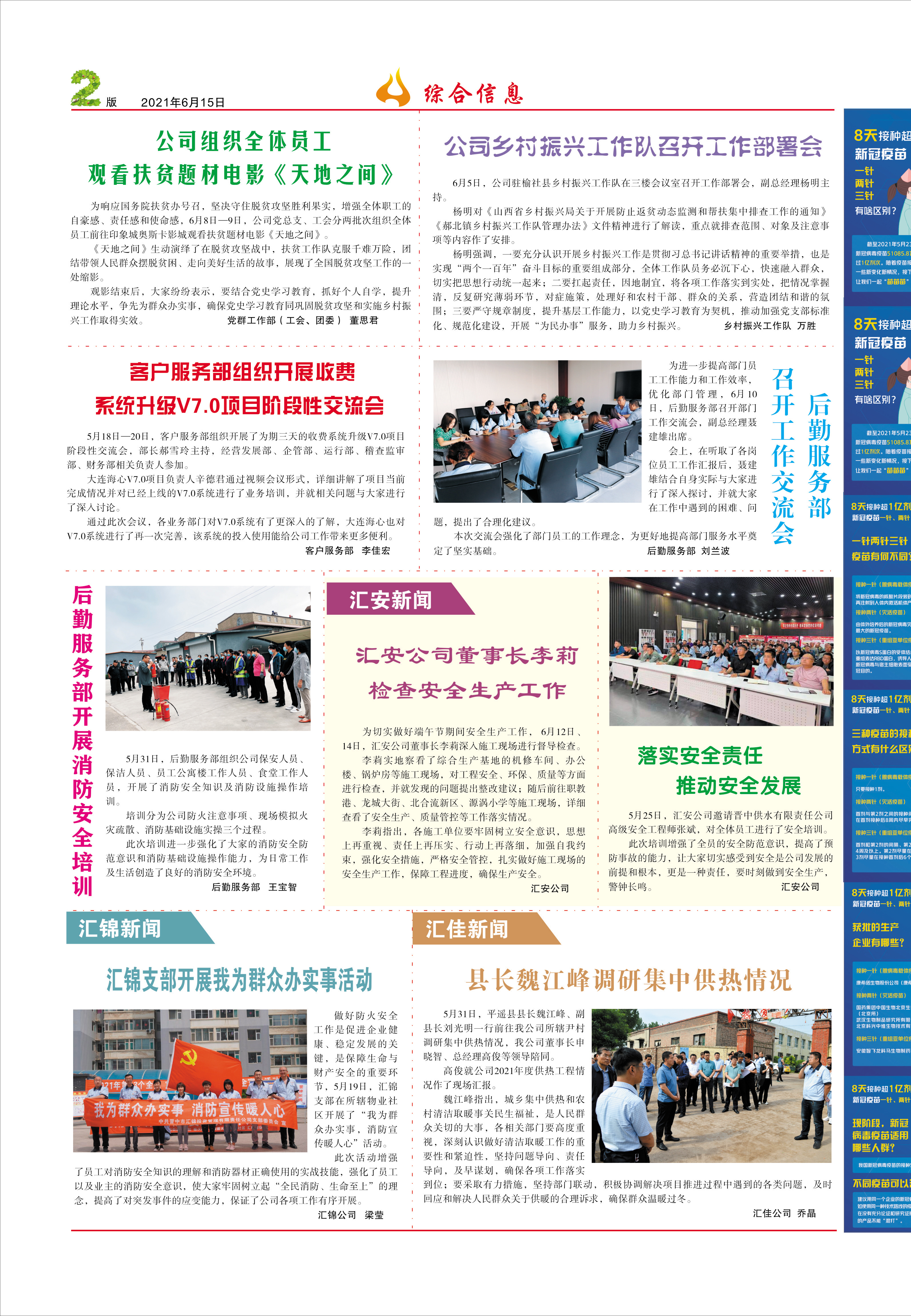 圖片名稱