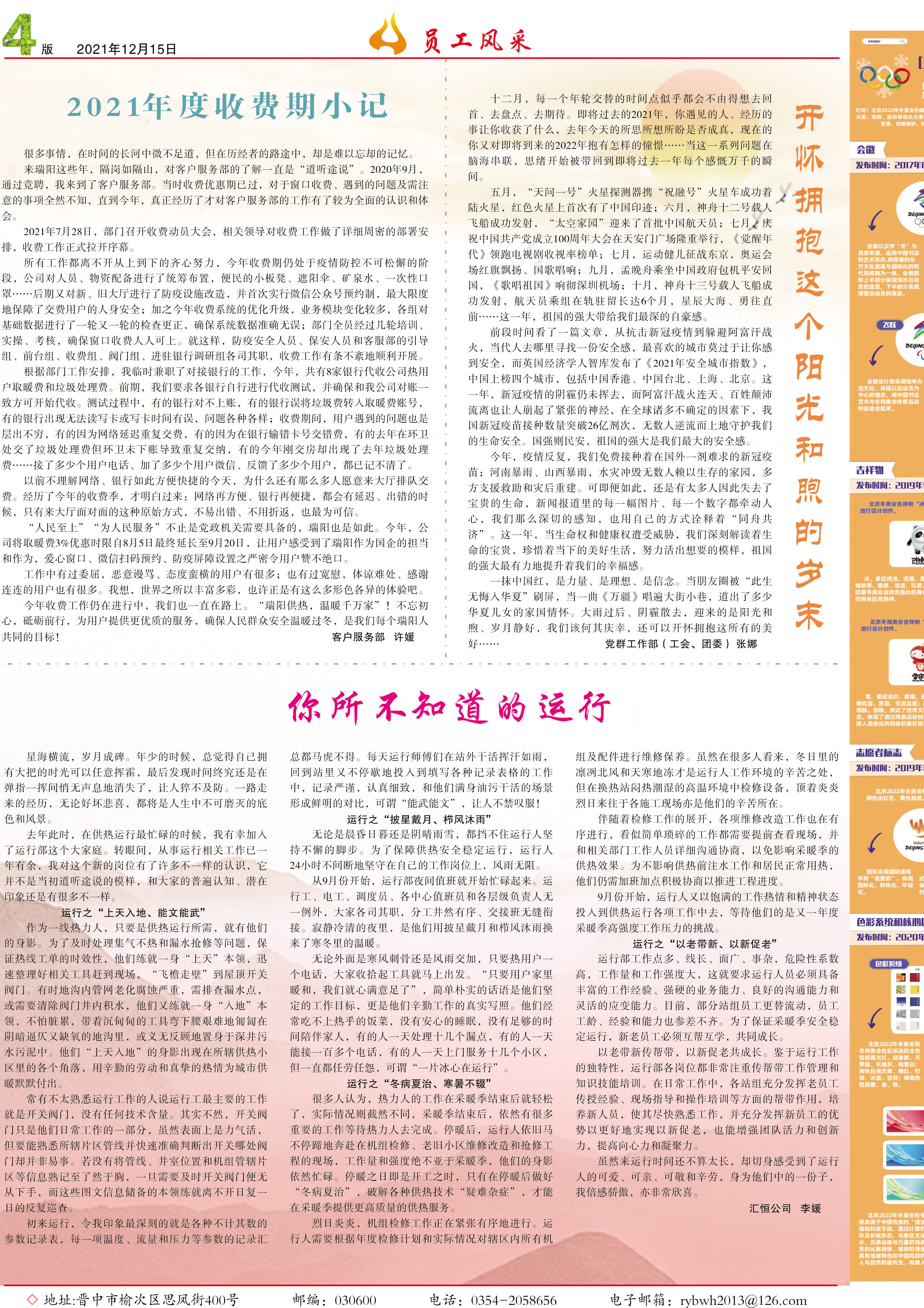 圖片名稱