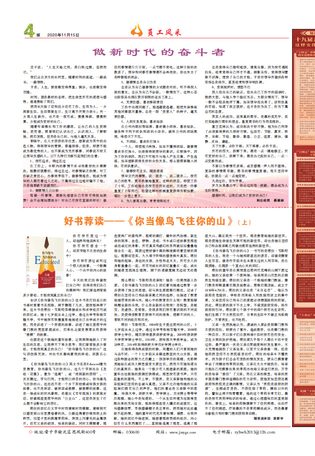 圖片名稱