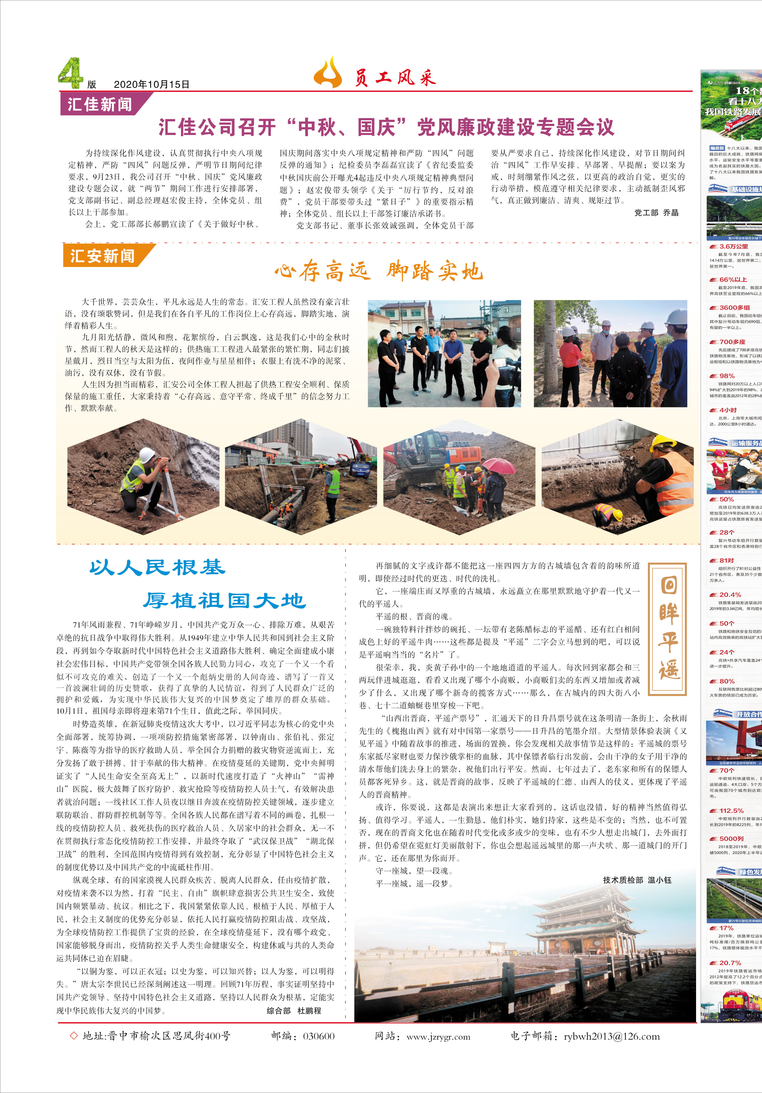 圖片名稱