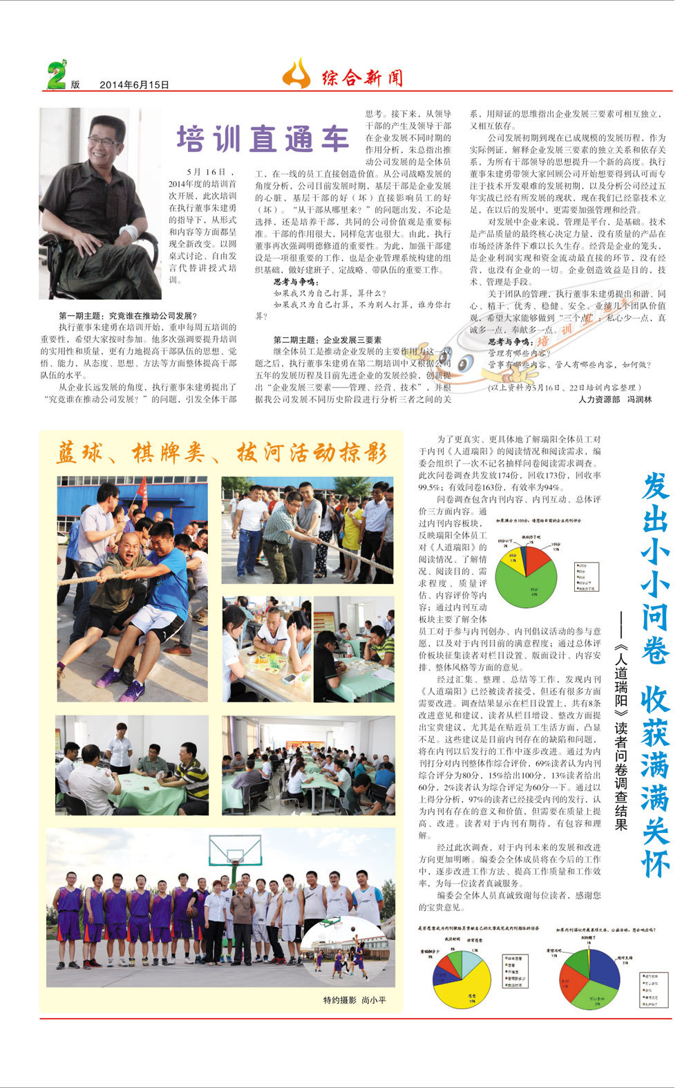 圖片名稱