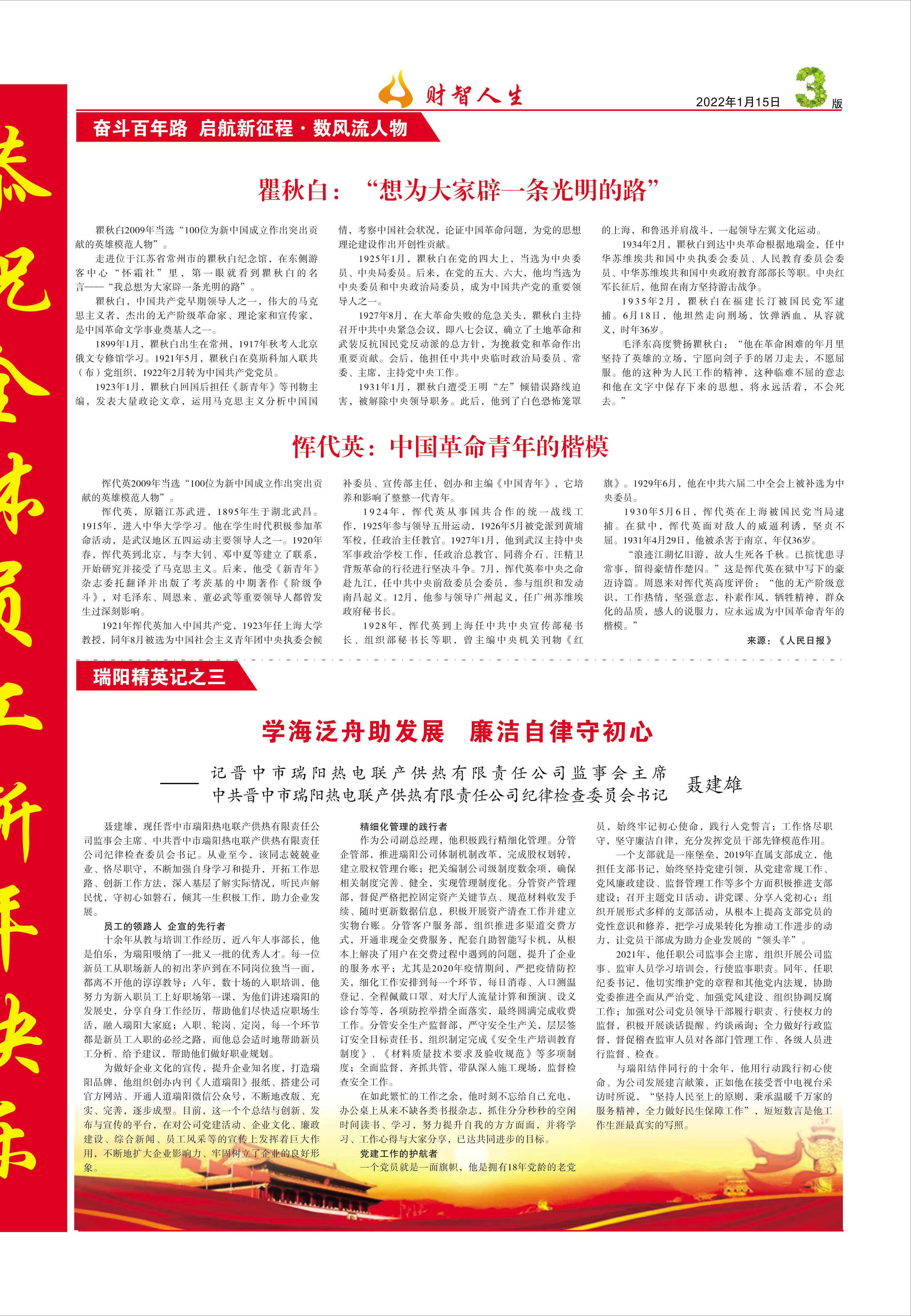 圖片名稱