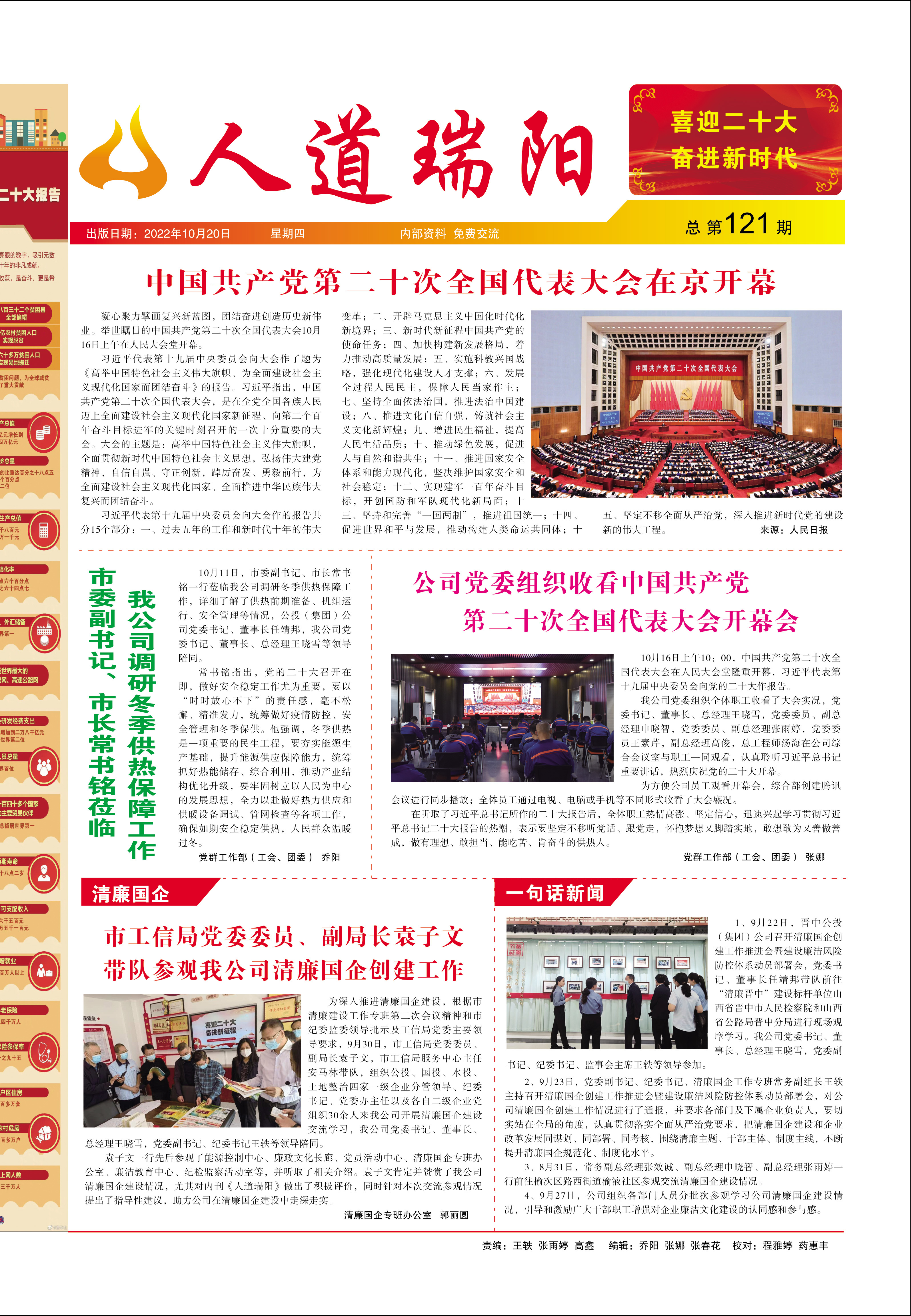圖片名稱