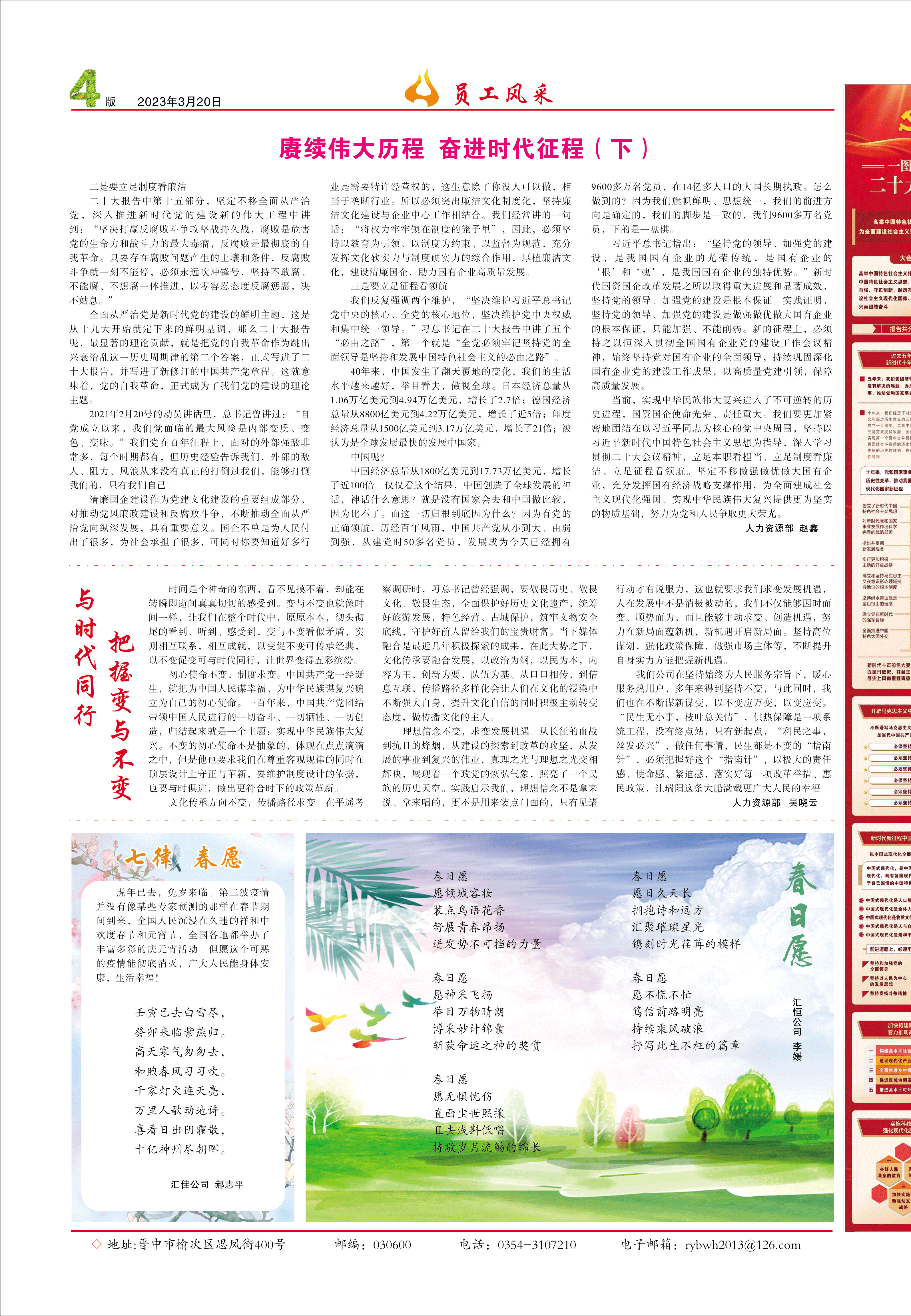 圖片名稱