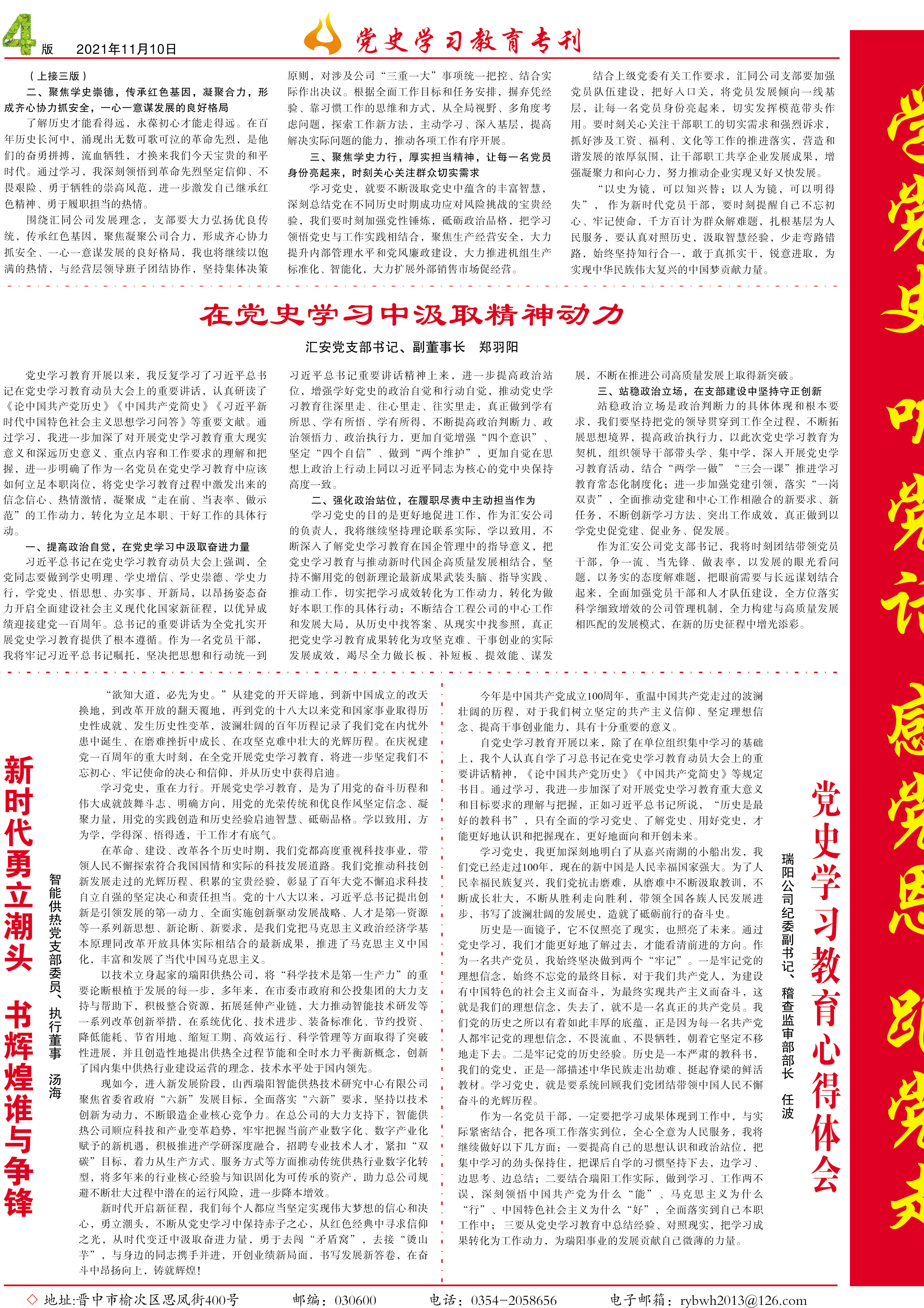 圖片名稱