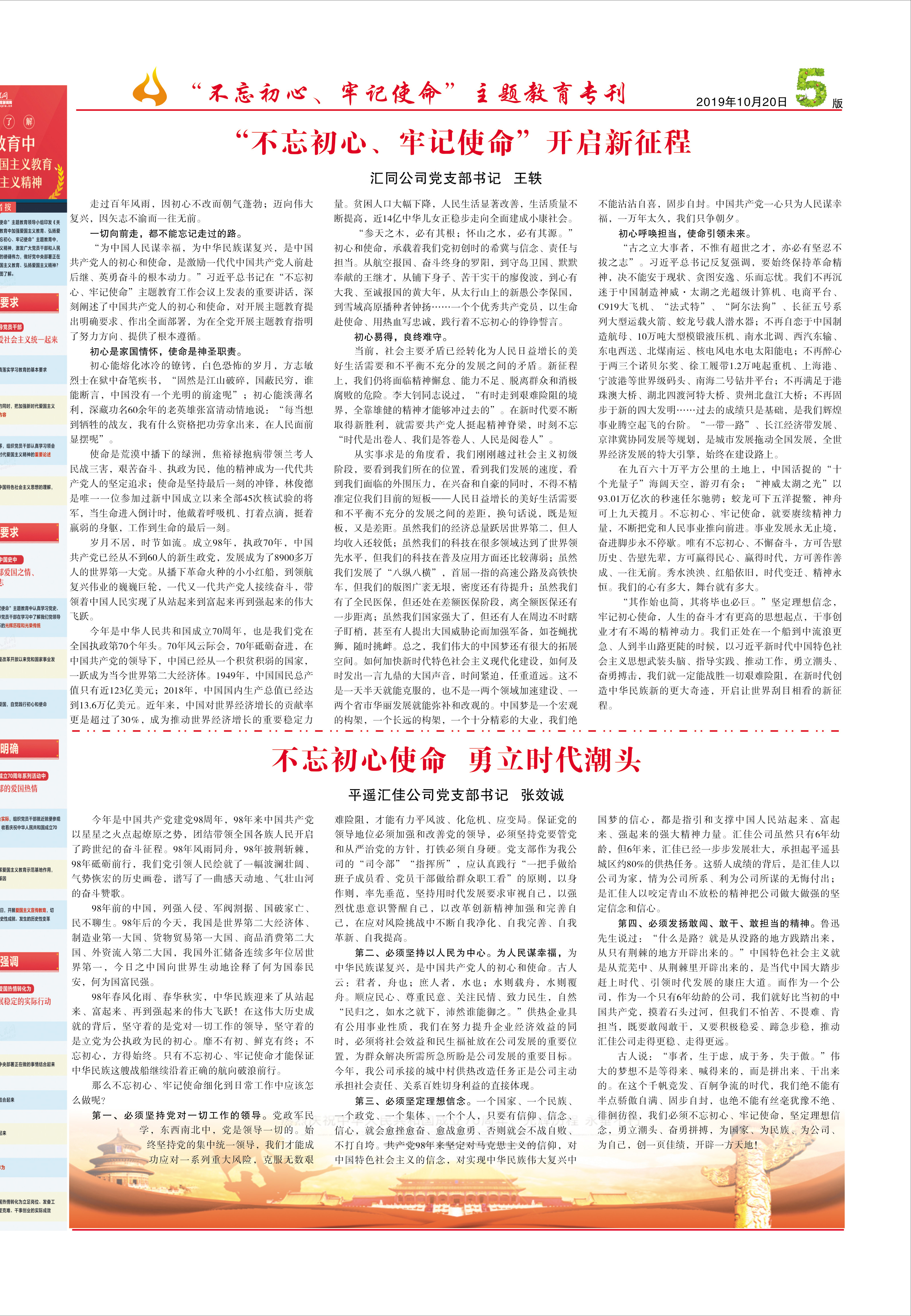 圖片名稱