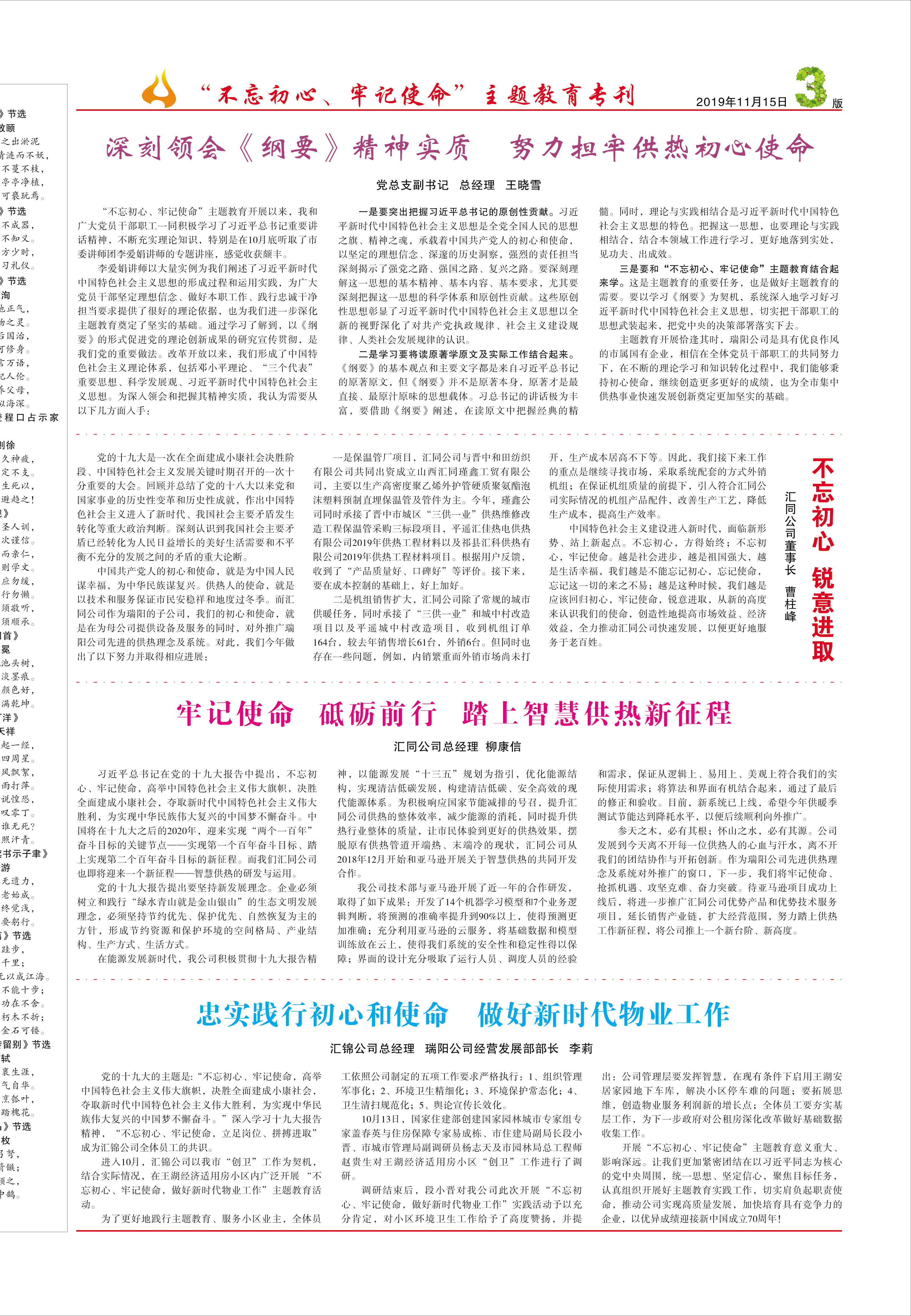 圖片名稱