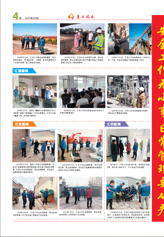 圖片名稱