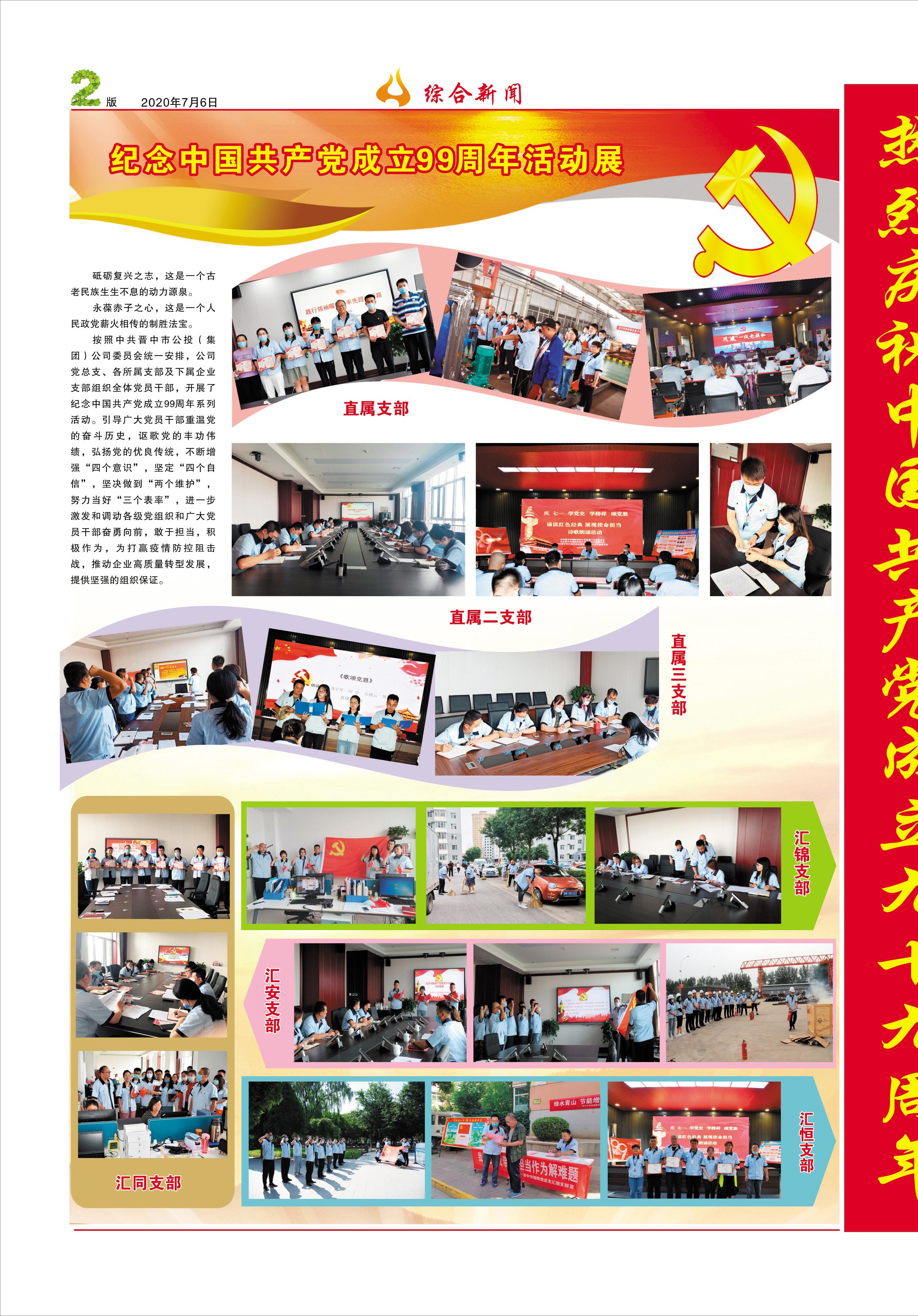 圖片名稱