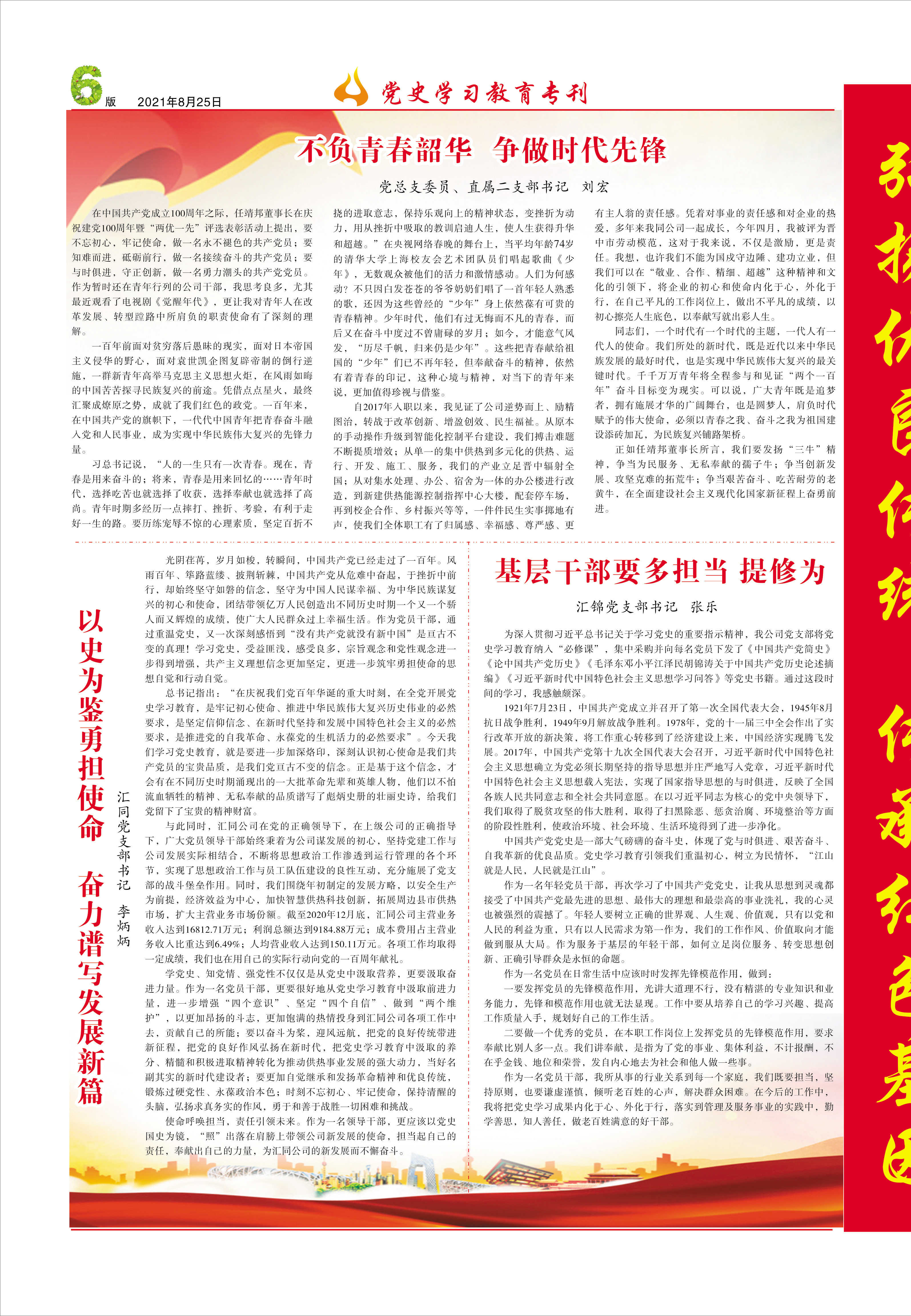 圖片名稱