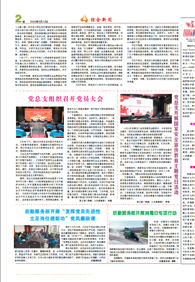 圖片名稱