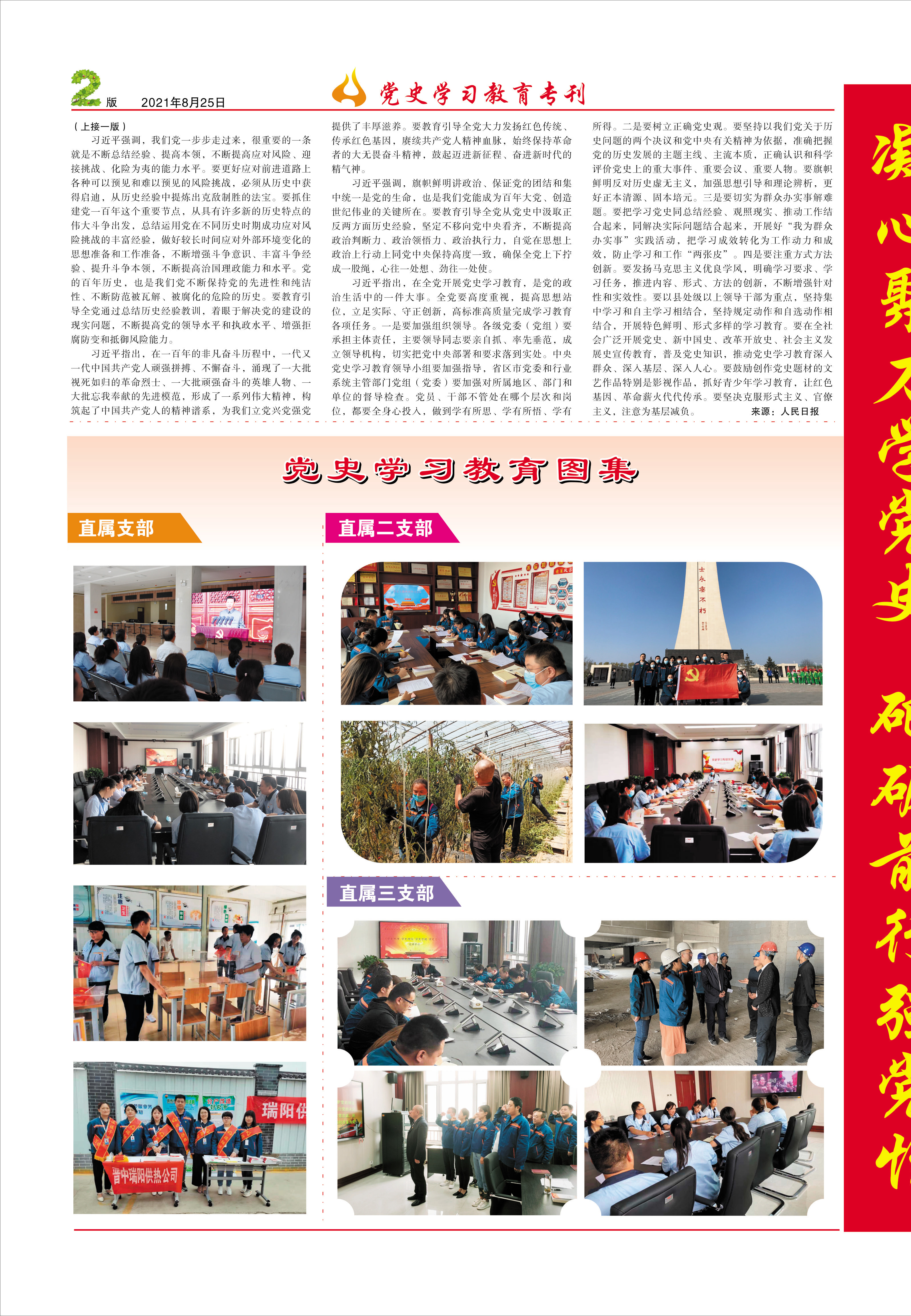 圖片名稱