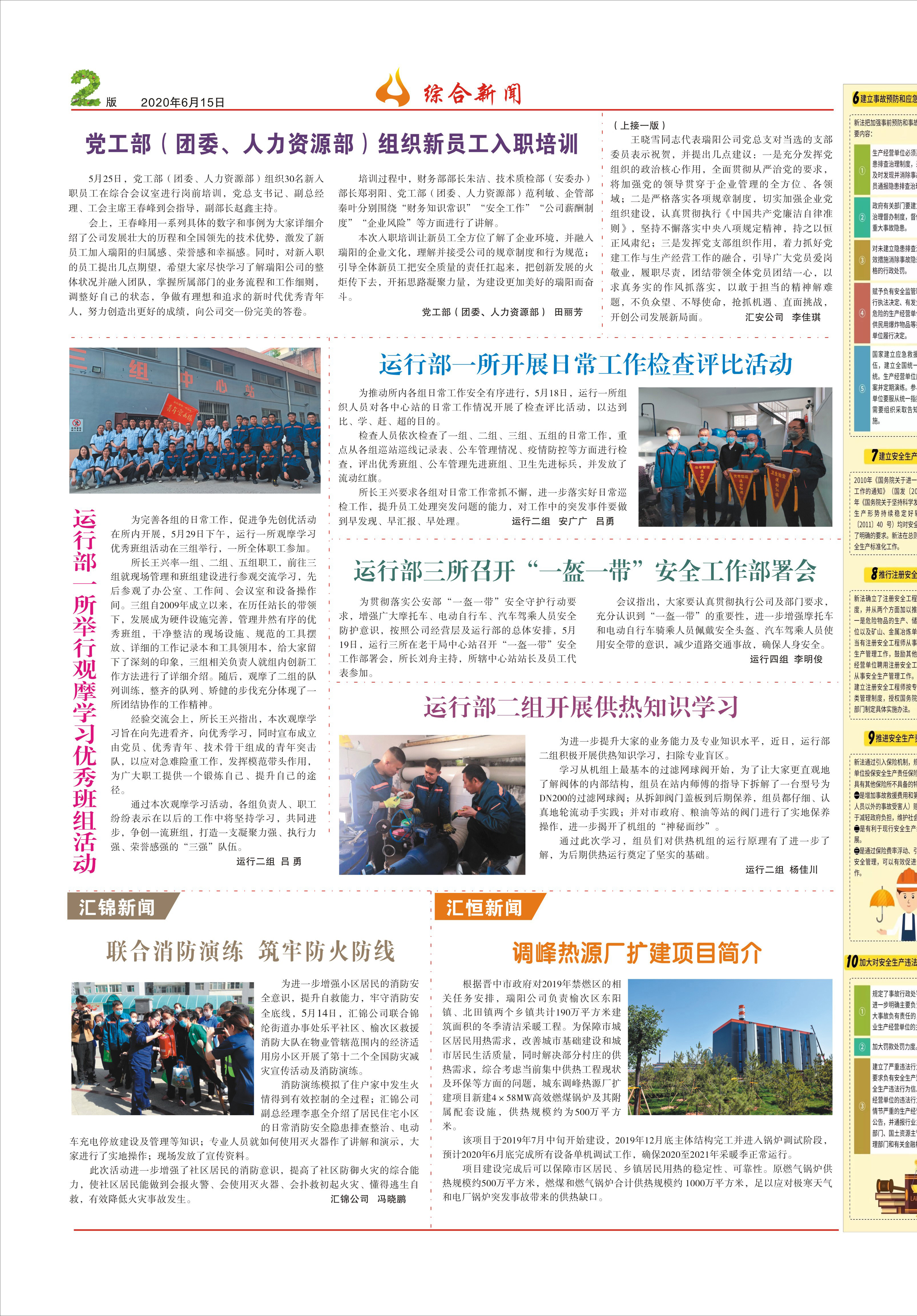 圖片名稱
