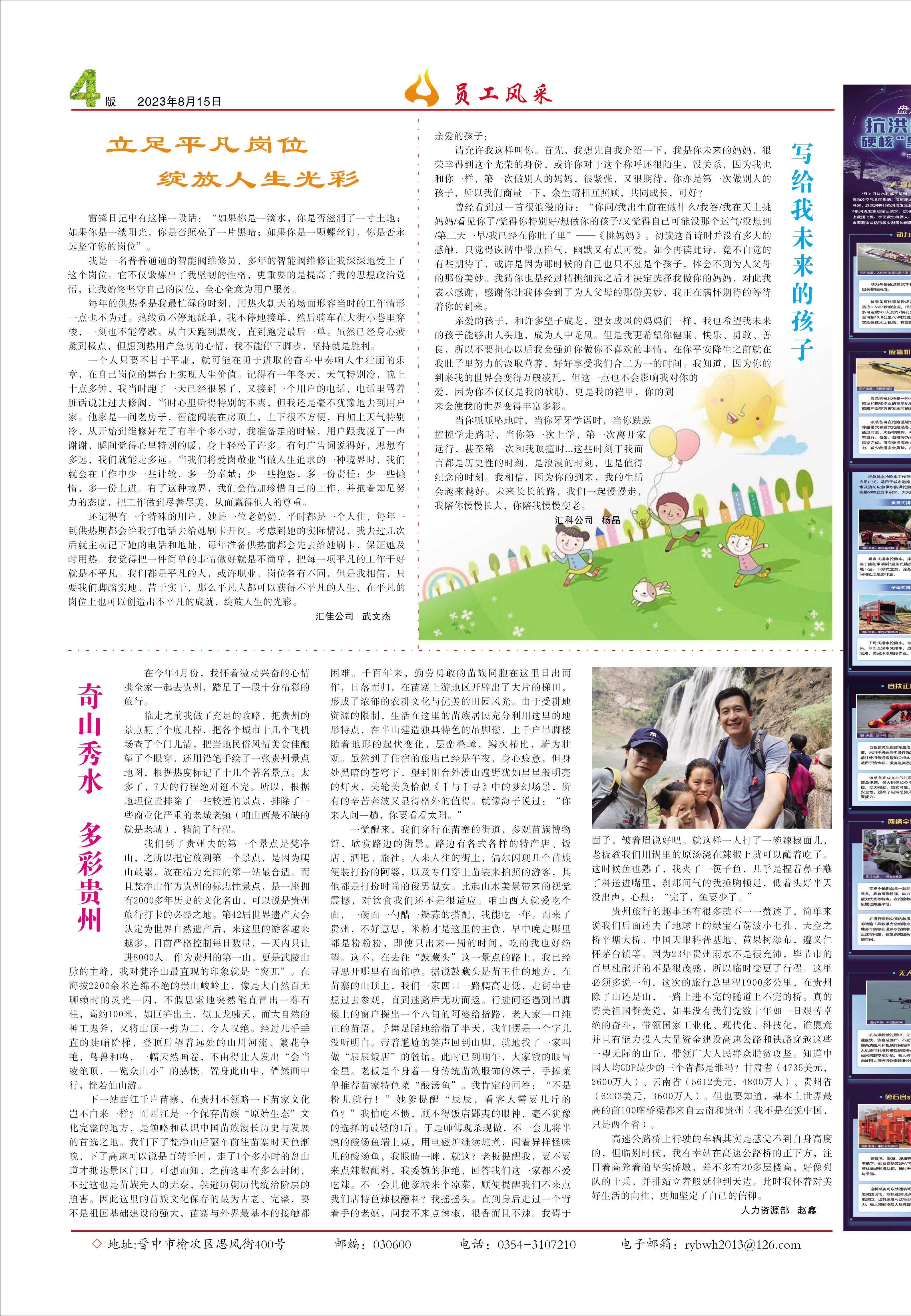 圖片名稱(chēng)