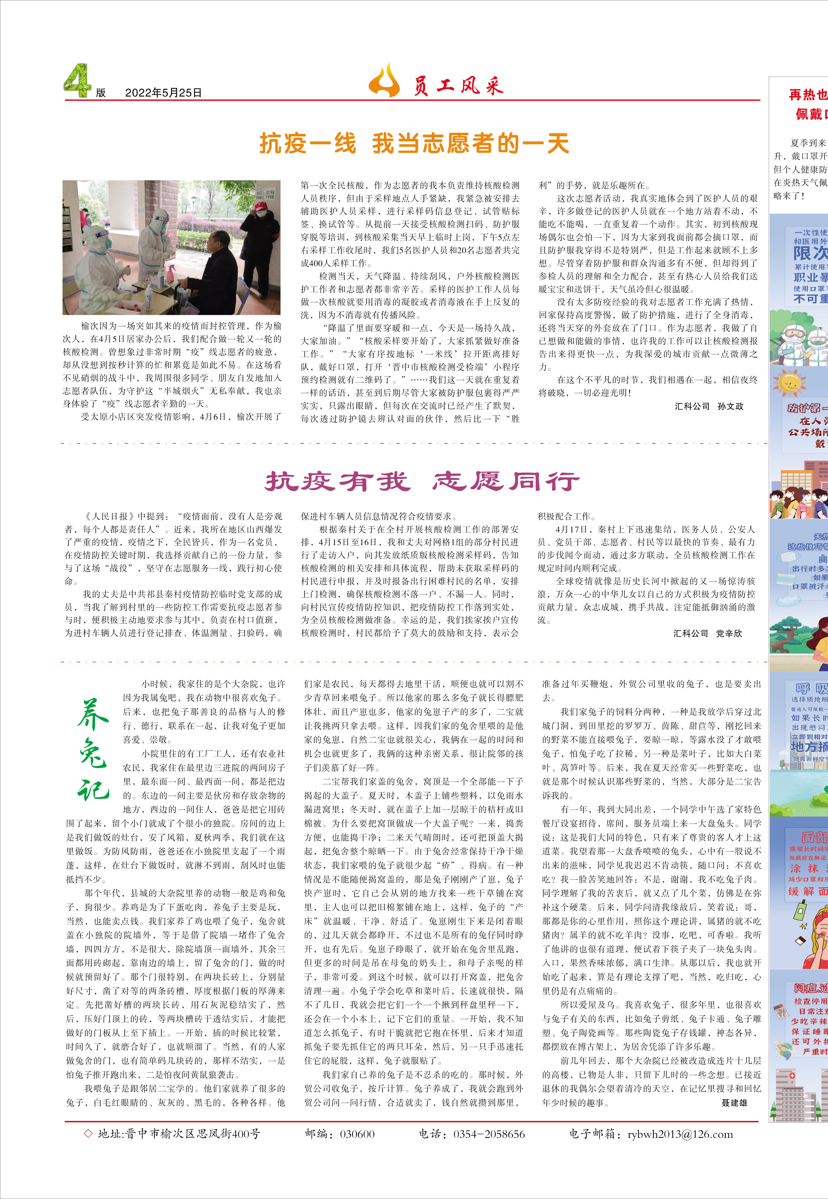 圖片名稱
