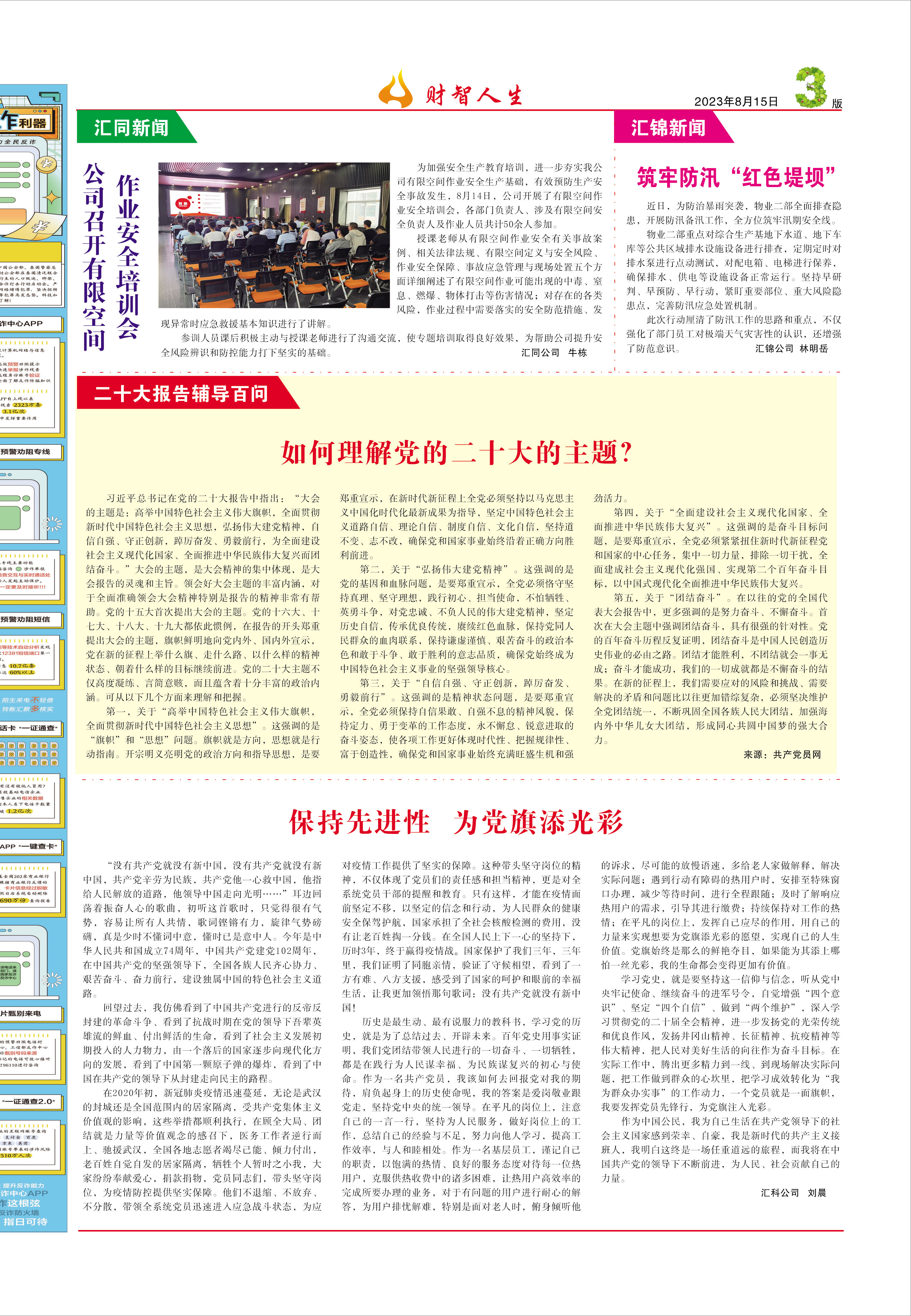 圖片名稱(chēng)