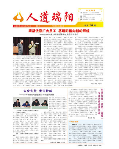 圖片名稱
