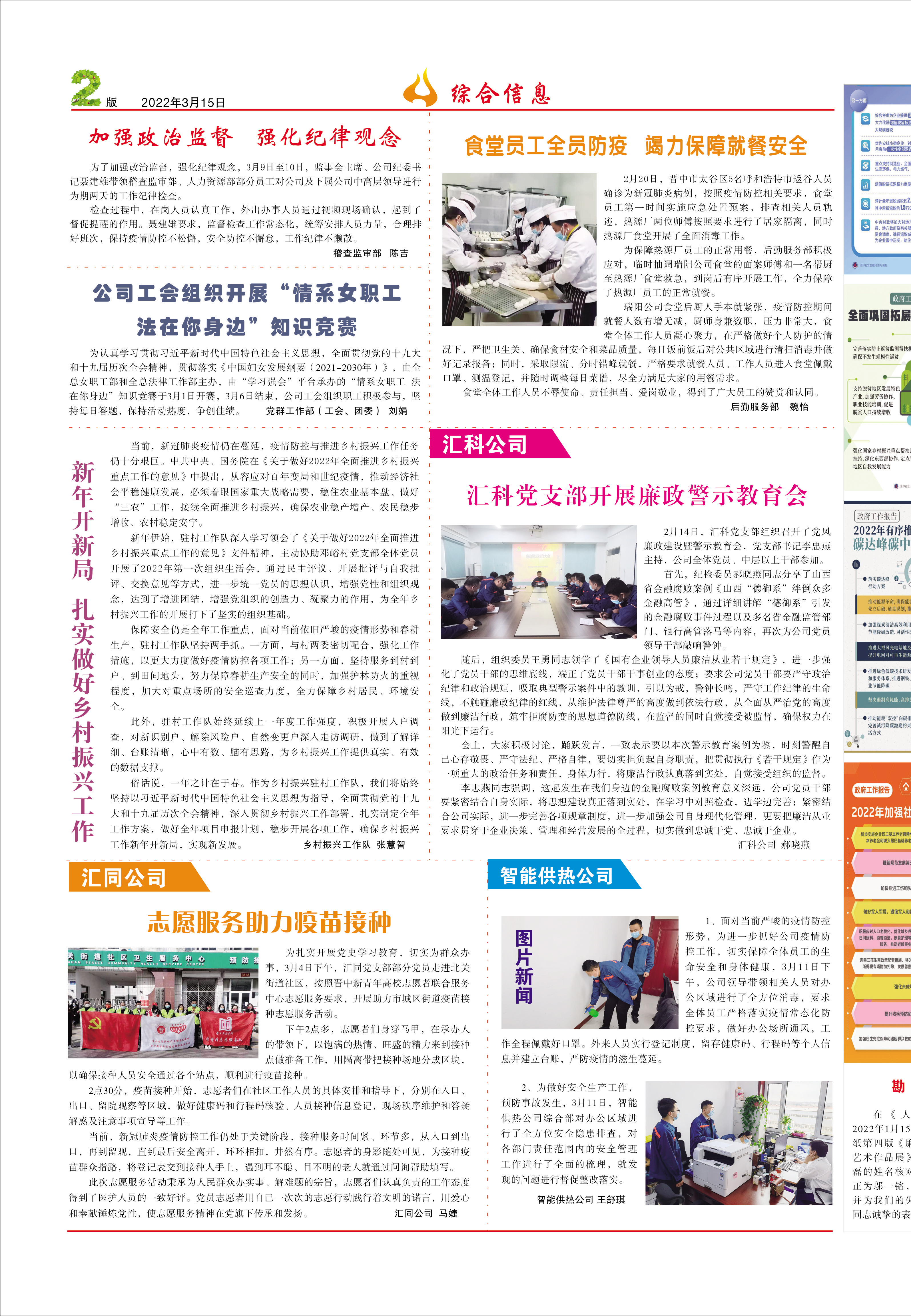 圖片名稱