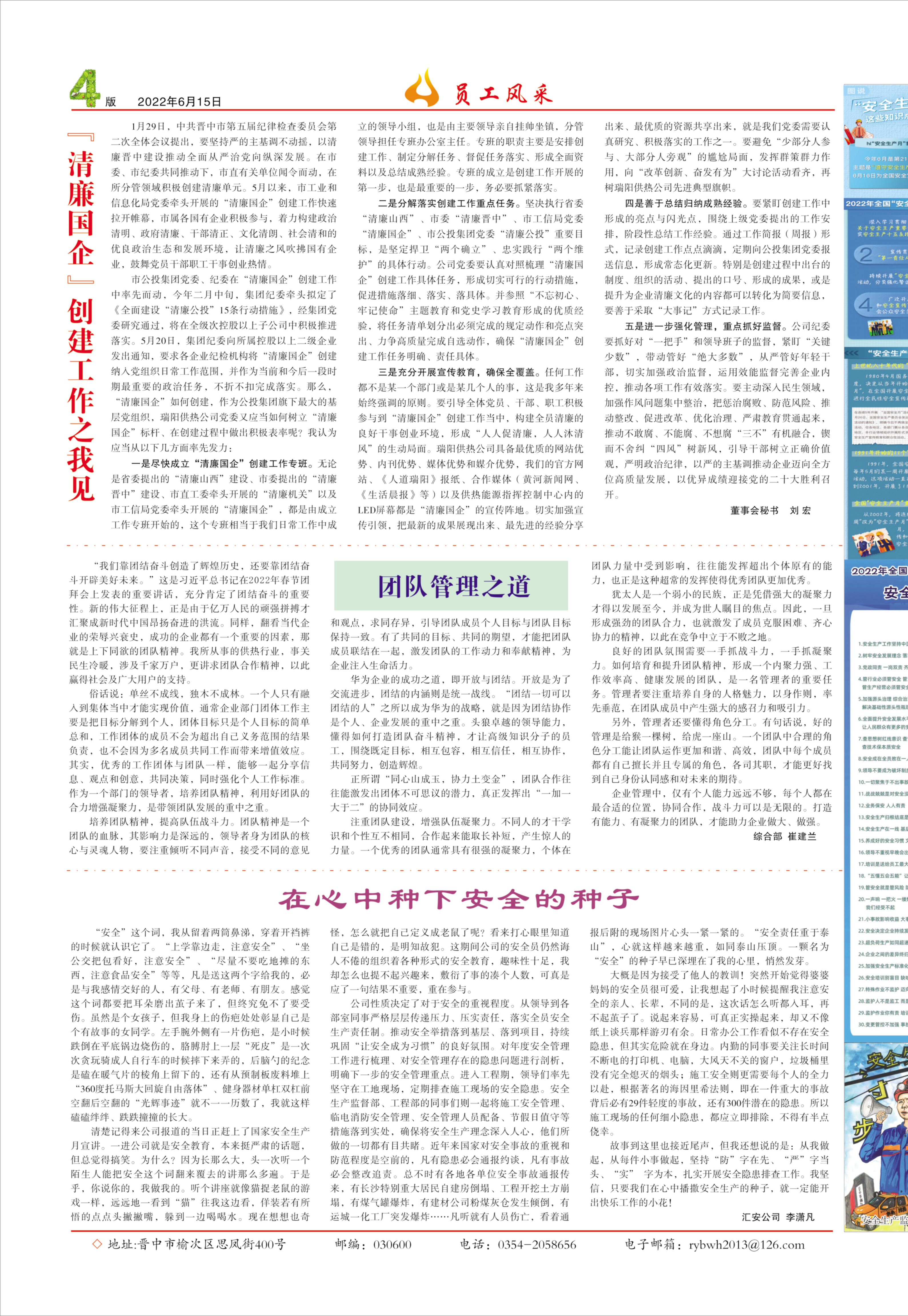 圖片名稱